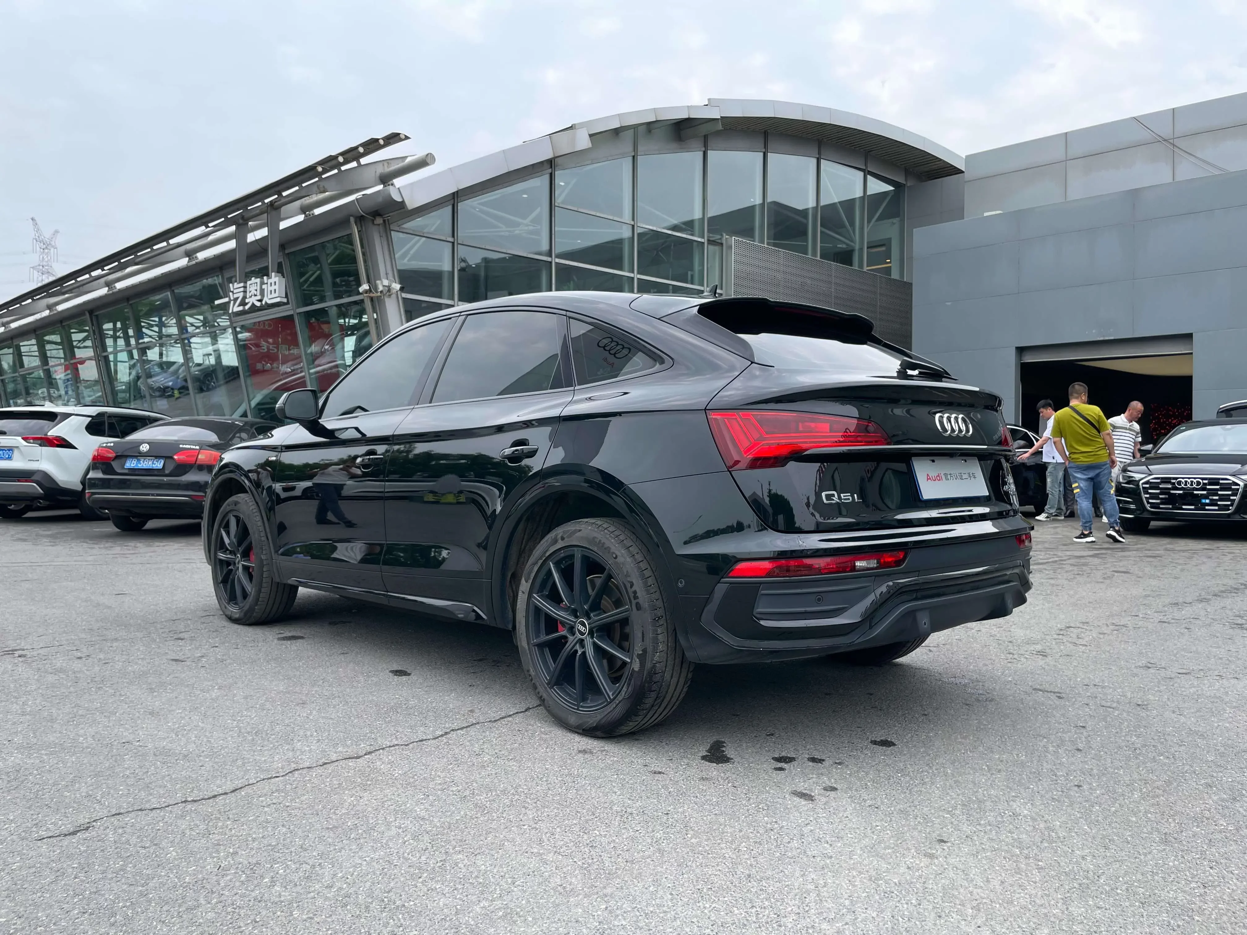 Audi Q5L Sportback