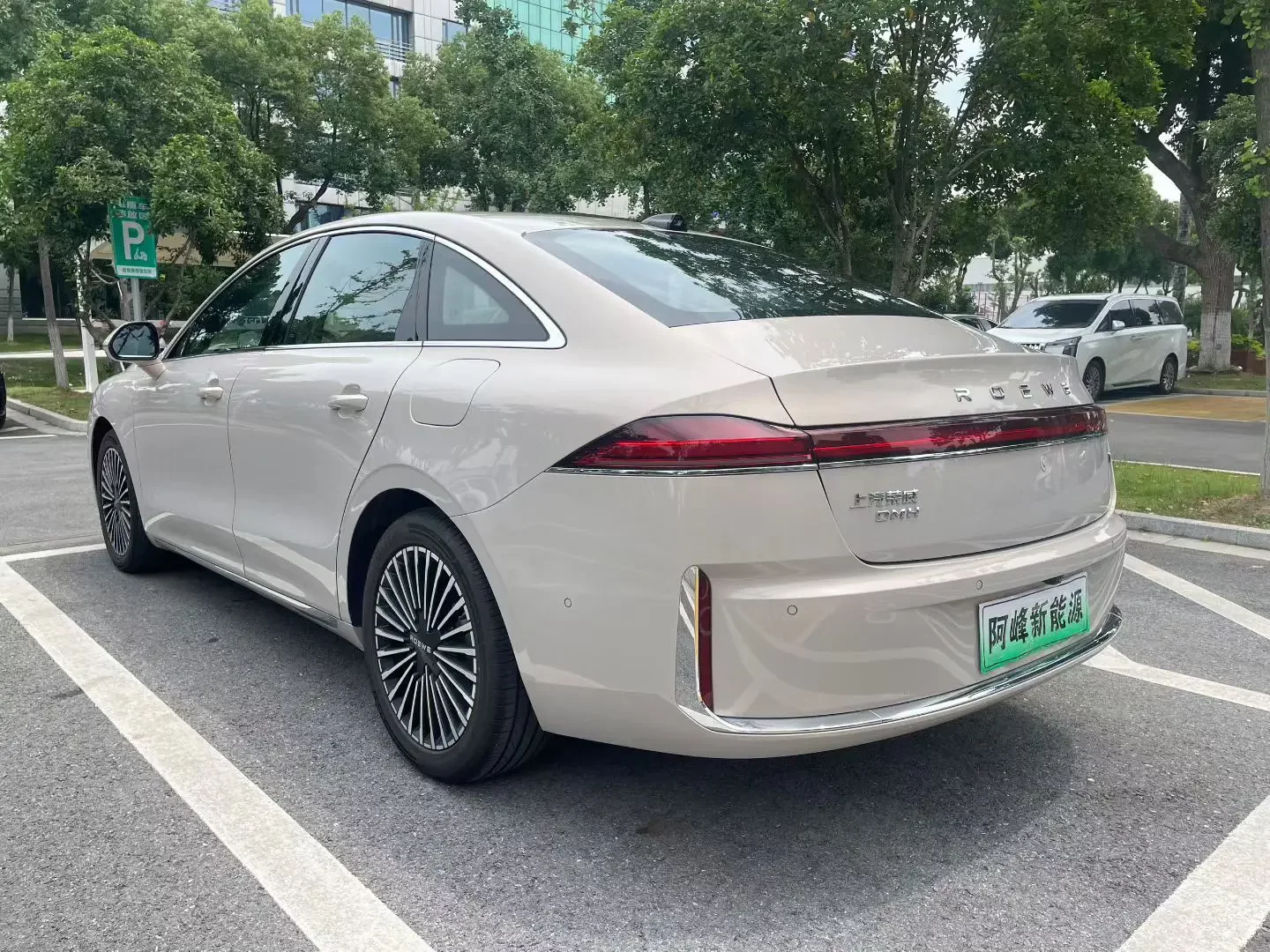 Roewe M7 DMH