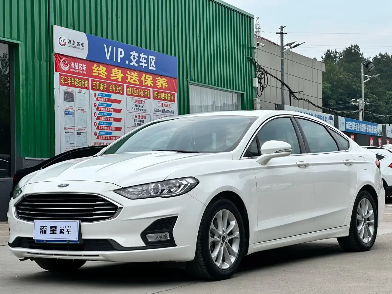Ford Mondeo
