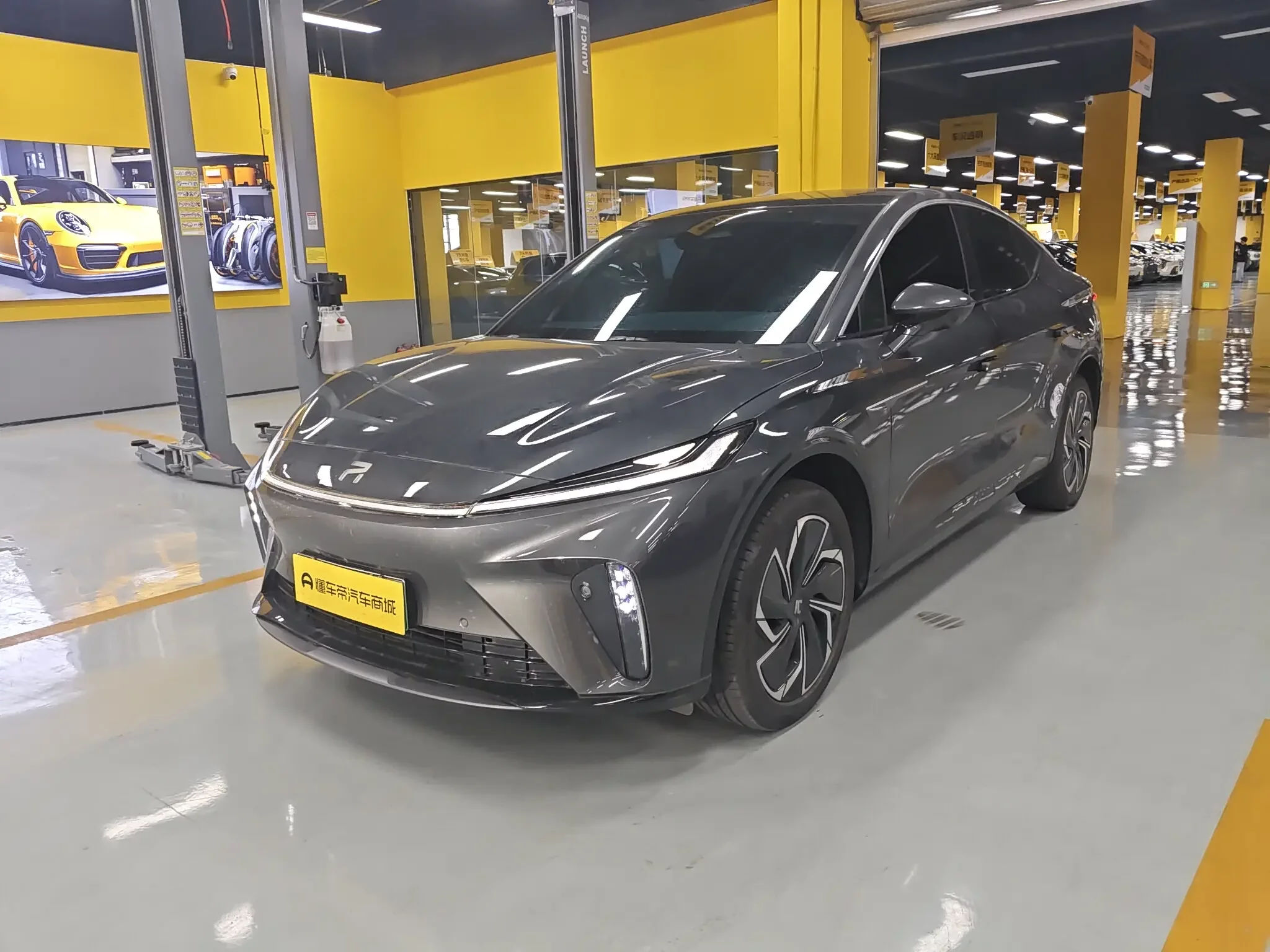 Rising Auto Feifan R7