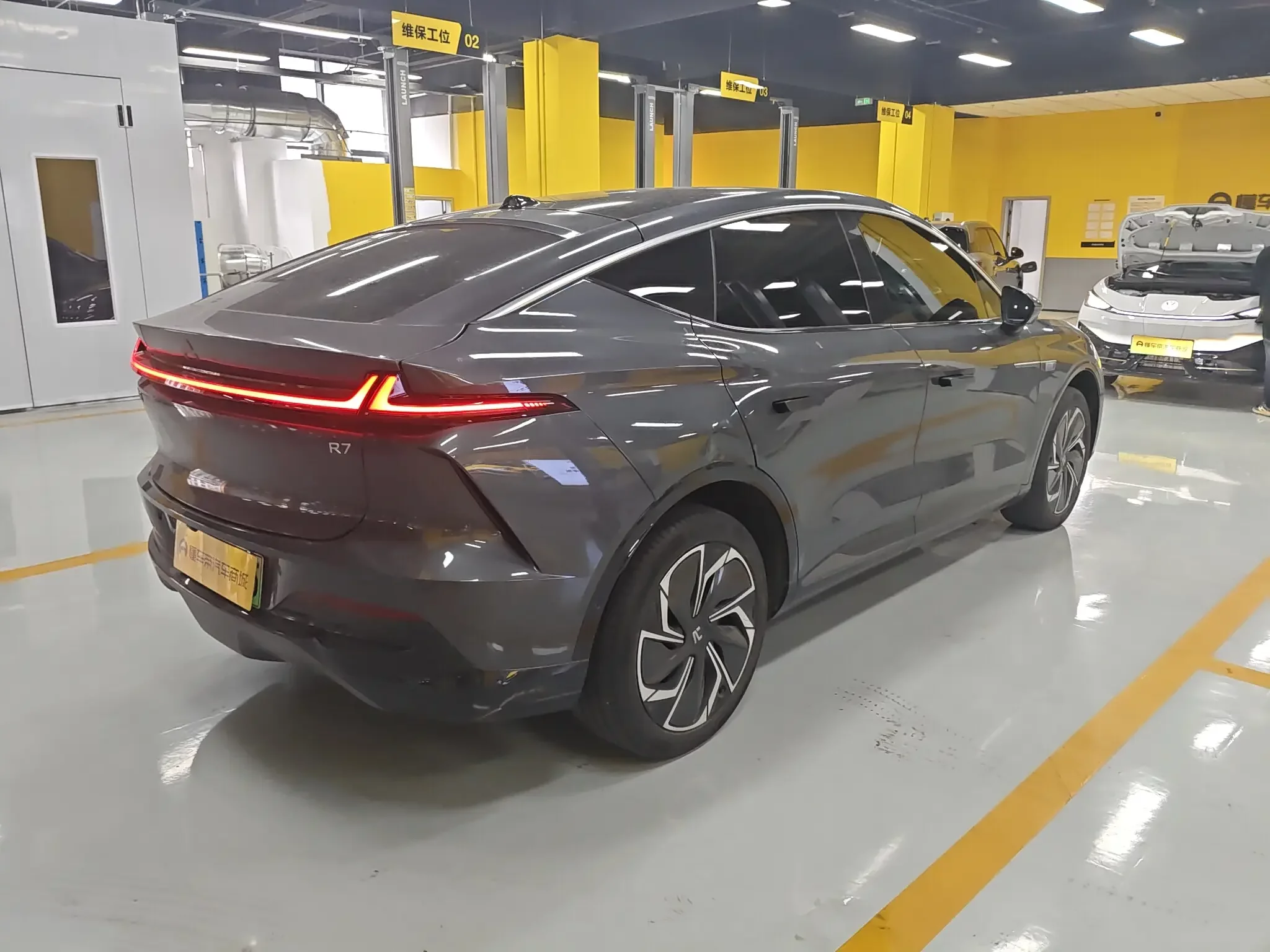 Rising Auto Feifan R7