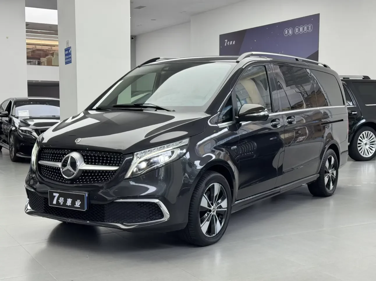 Mercedes-Benz V Class