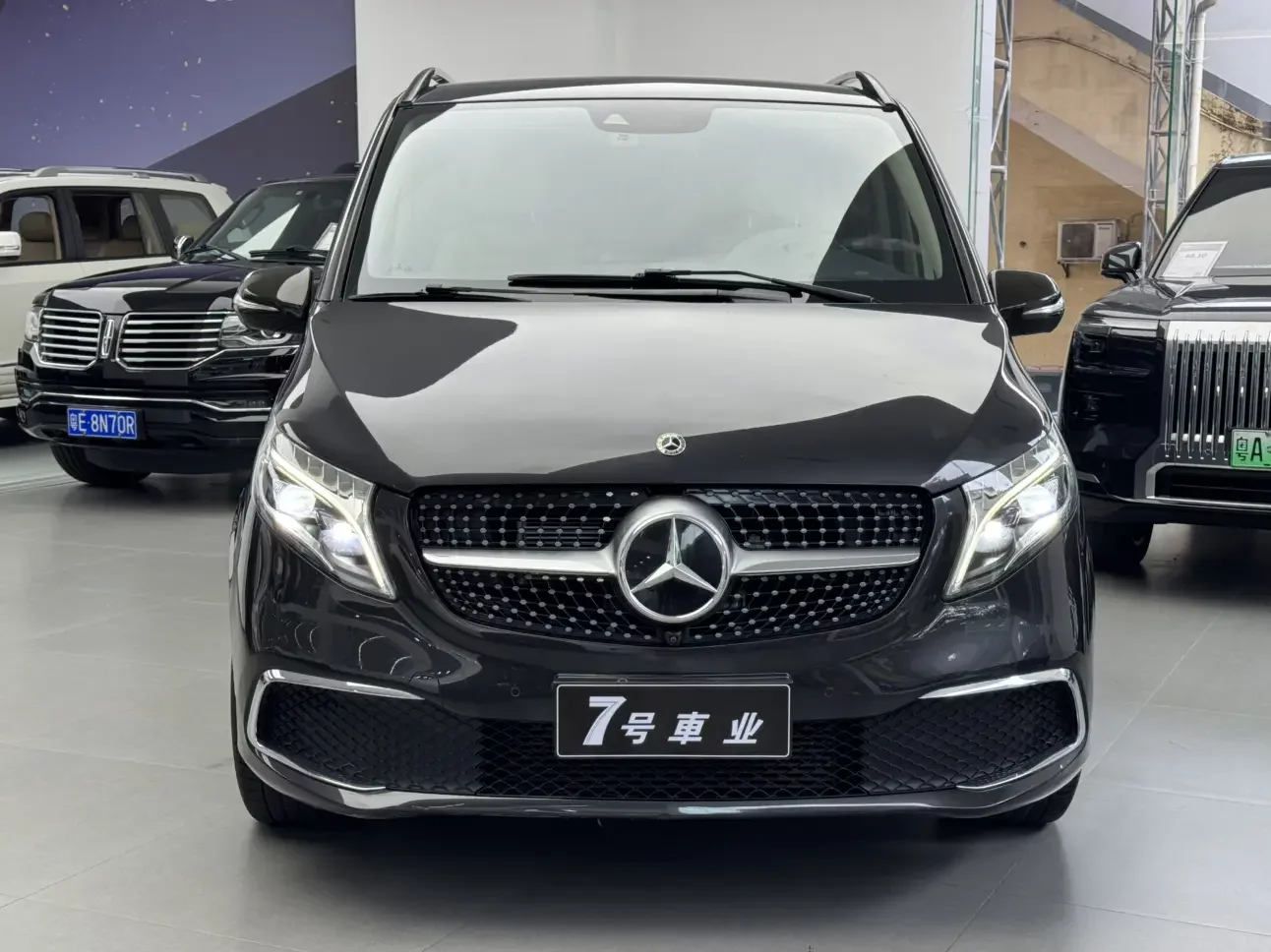 Mercedes-Benz V Class
