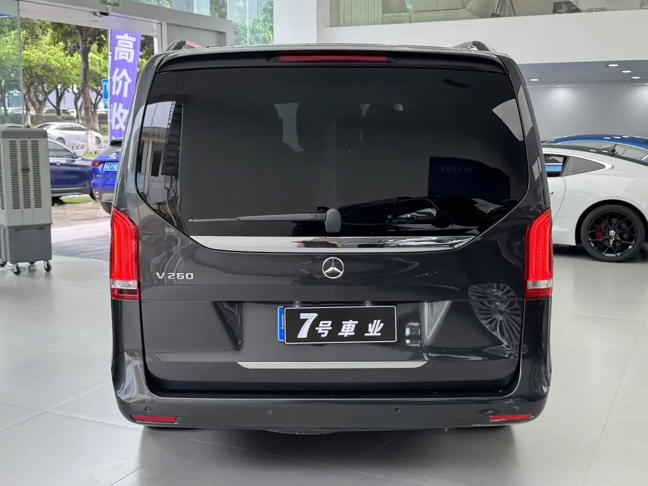Mercedes-Benz V Class
