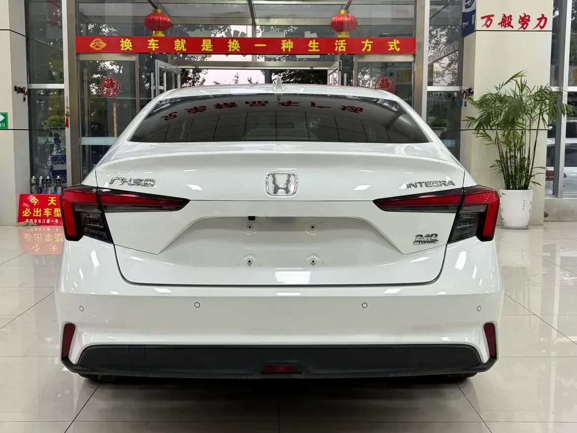 Honda Integra