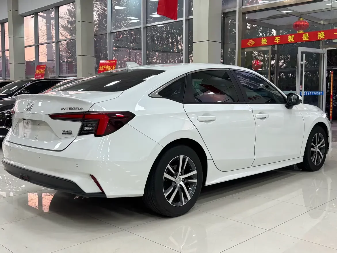 Honda Integra