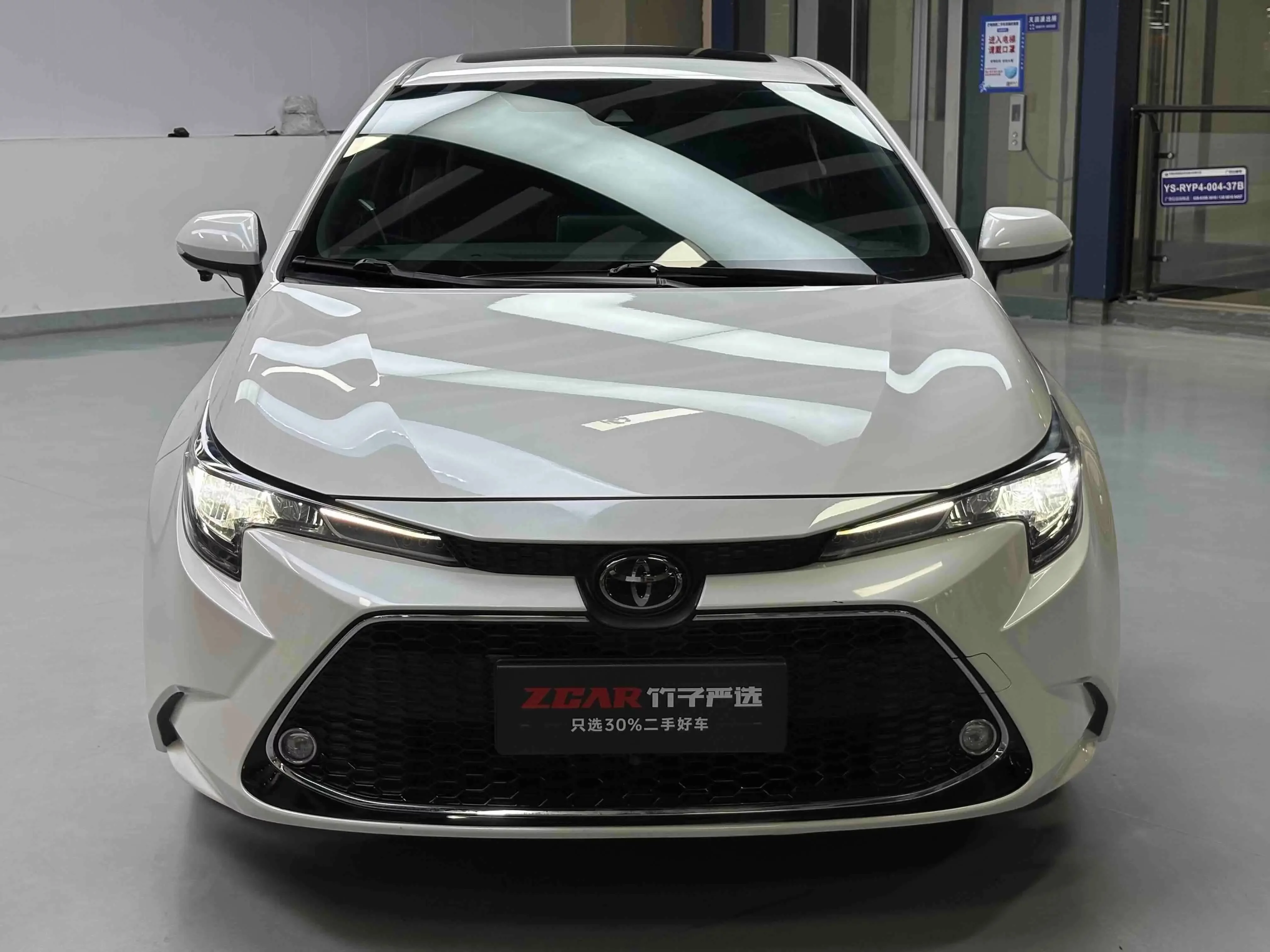 Toyota Levin