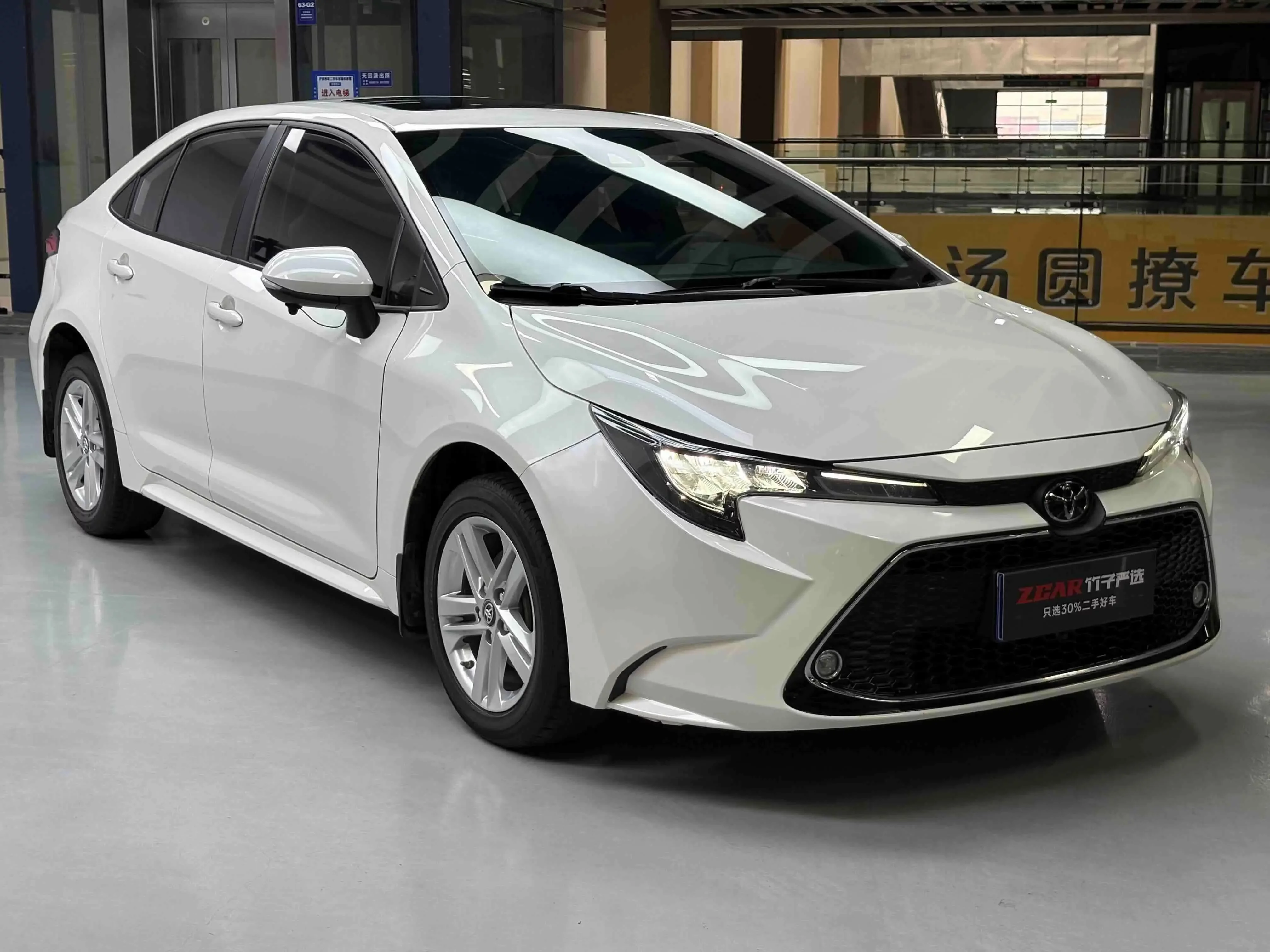 Toyota Levin