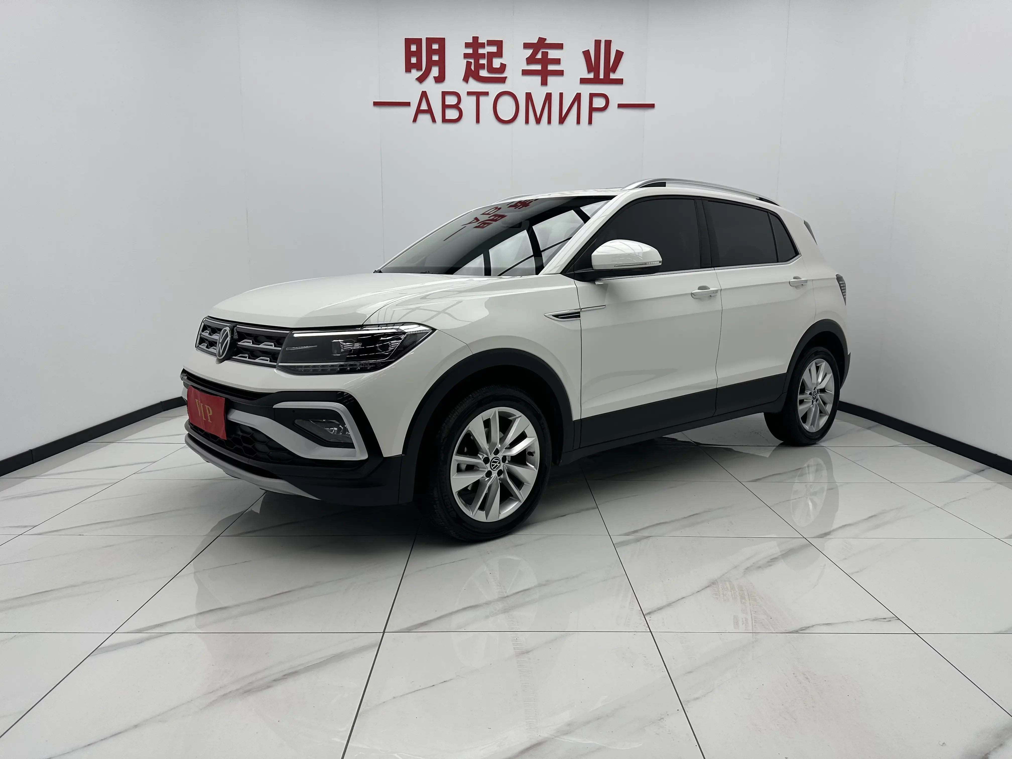 Volkswagen Tu Kai
