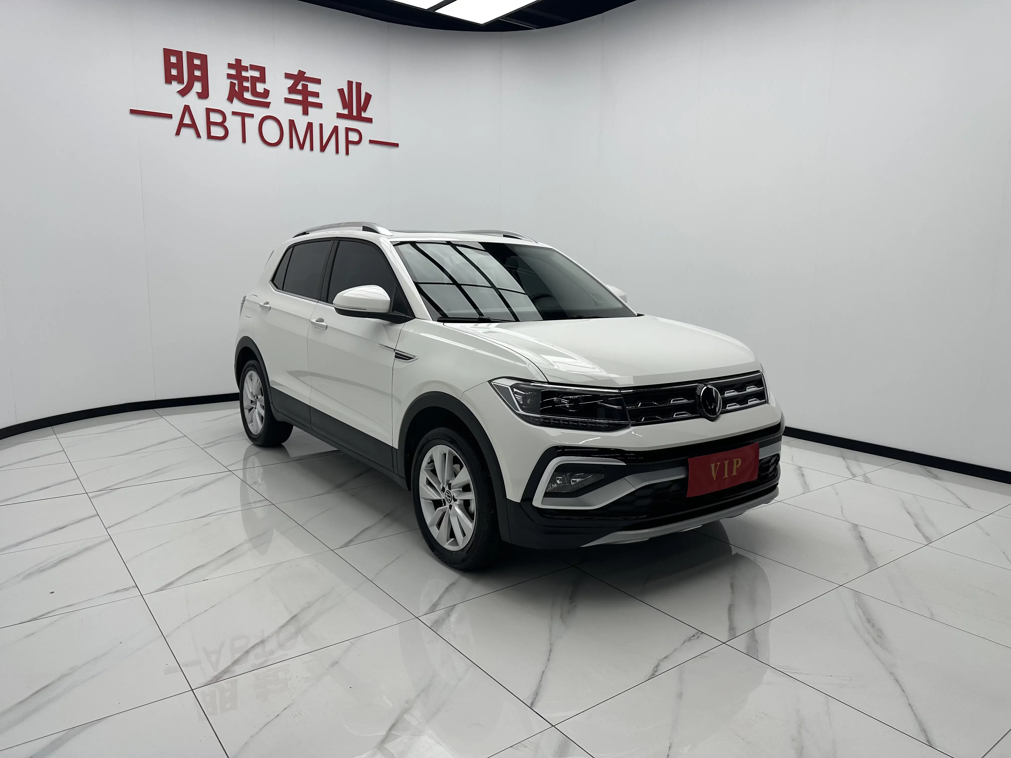 Volkswagen Tu Kai