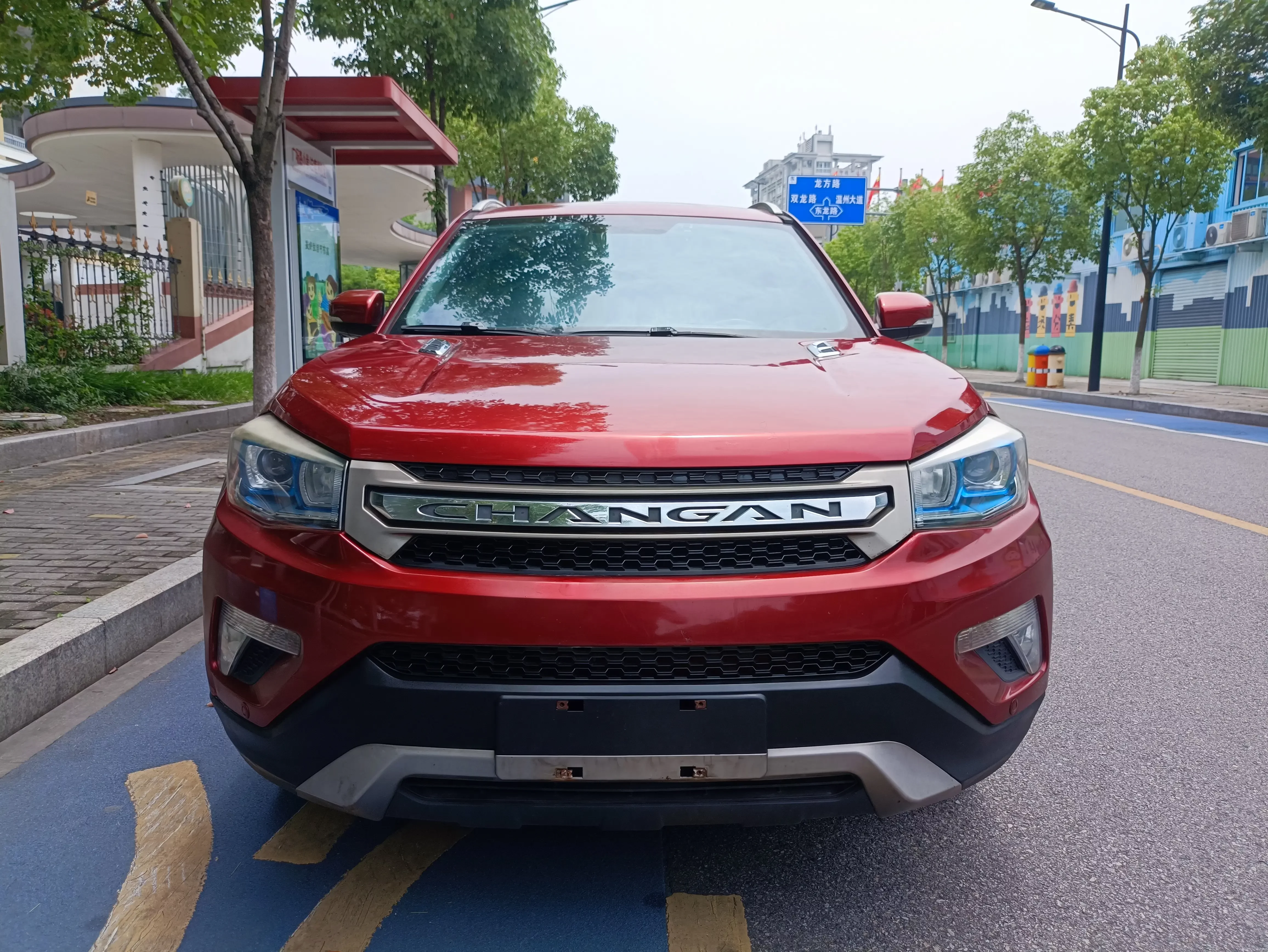 Changan CS75