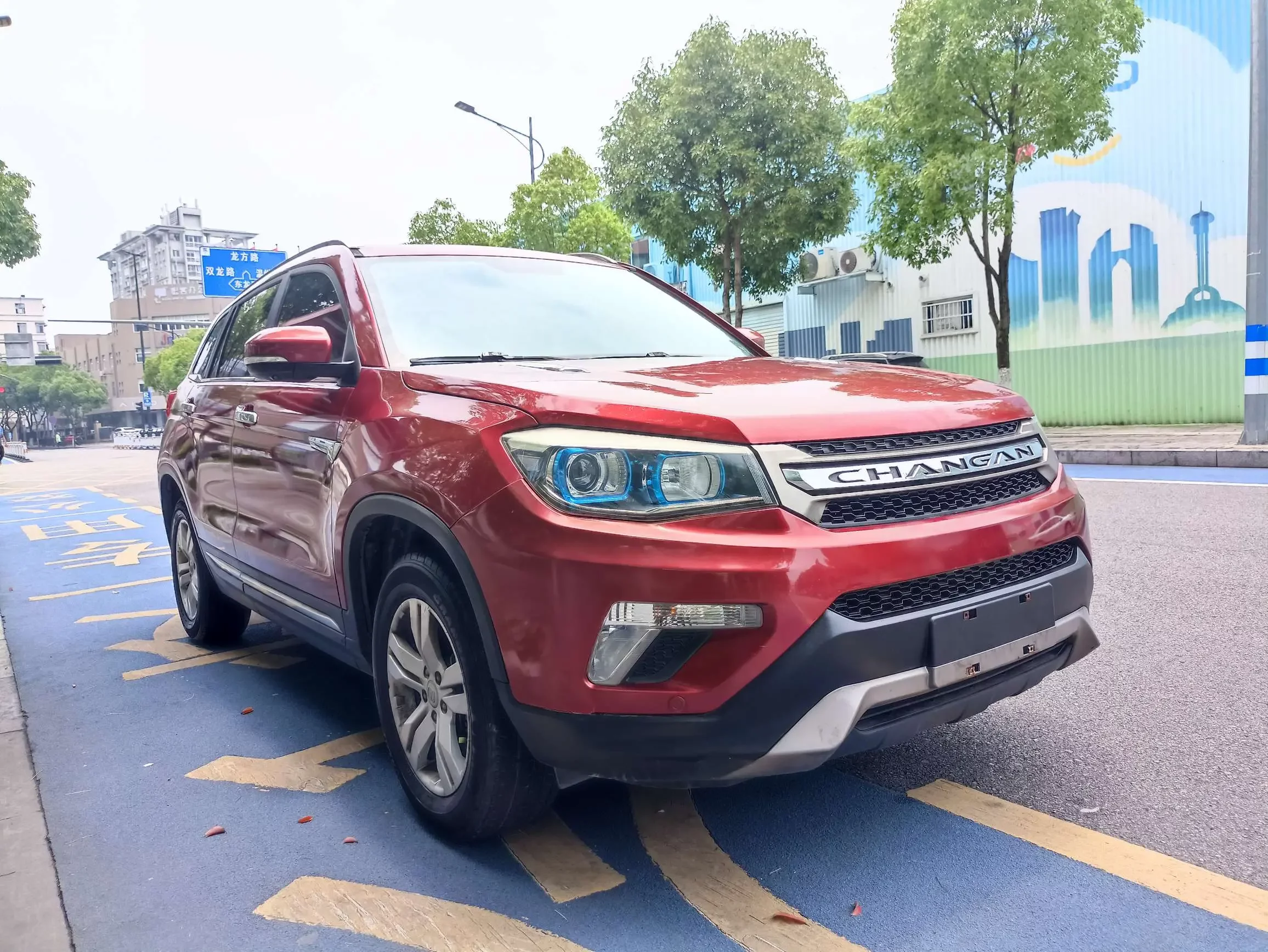 Changan CS75