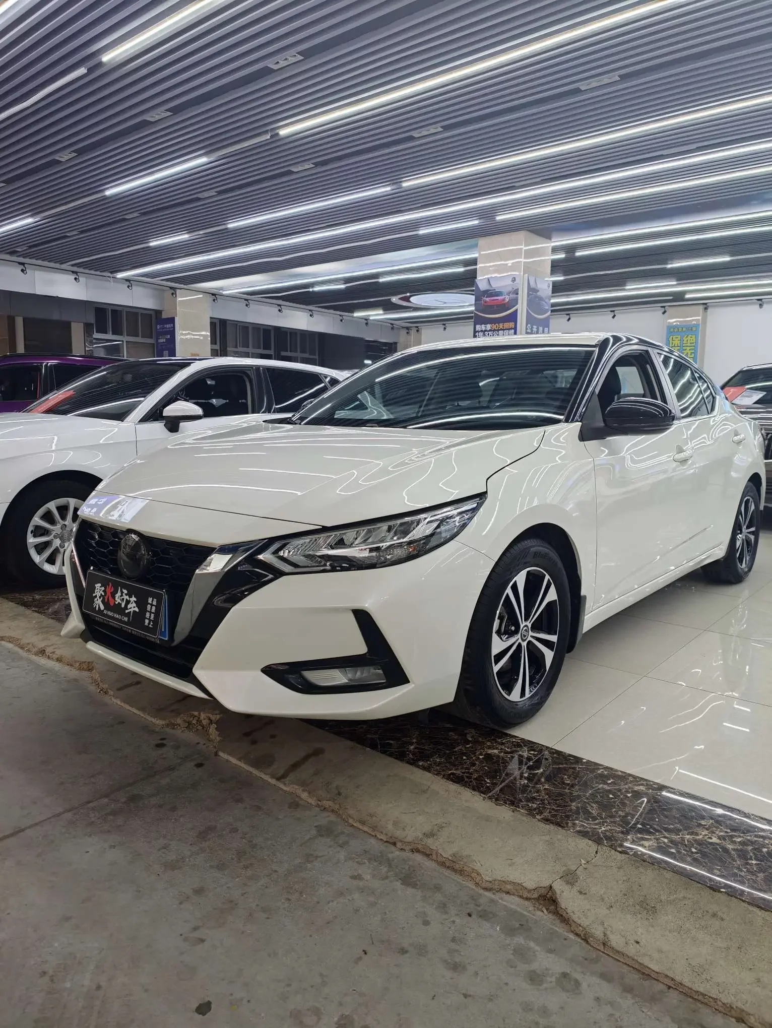 Nissan Sylphy