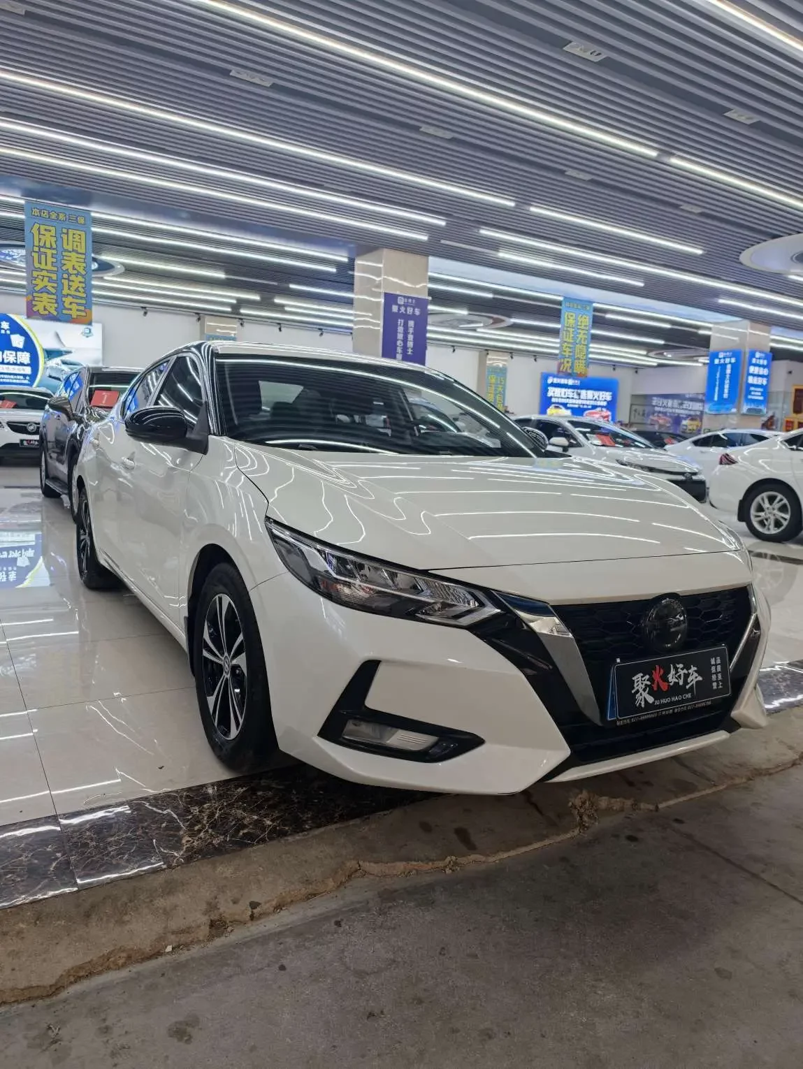 Nissan Sylphy