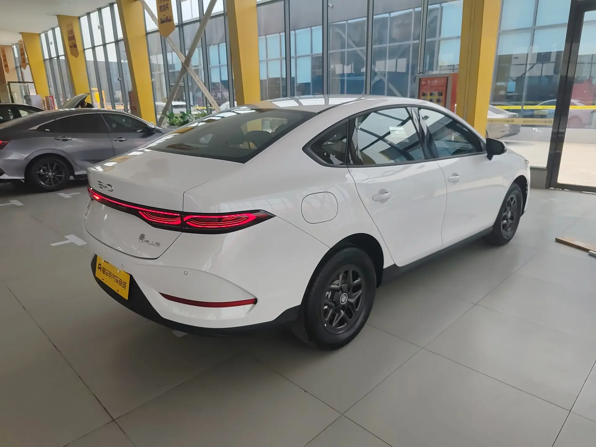 BYD Qin PLUS DM