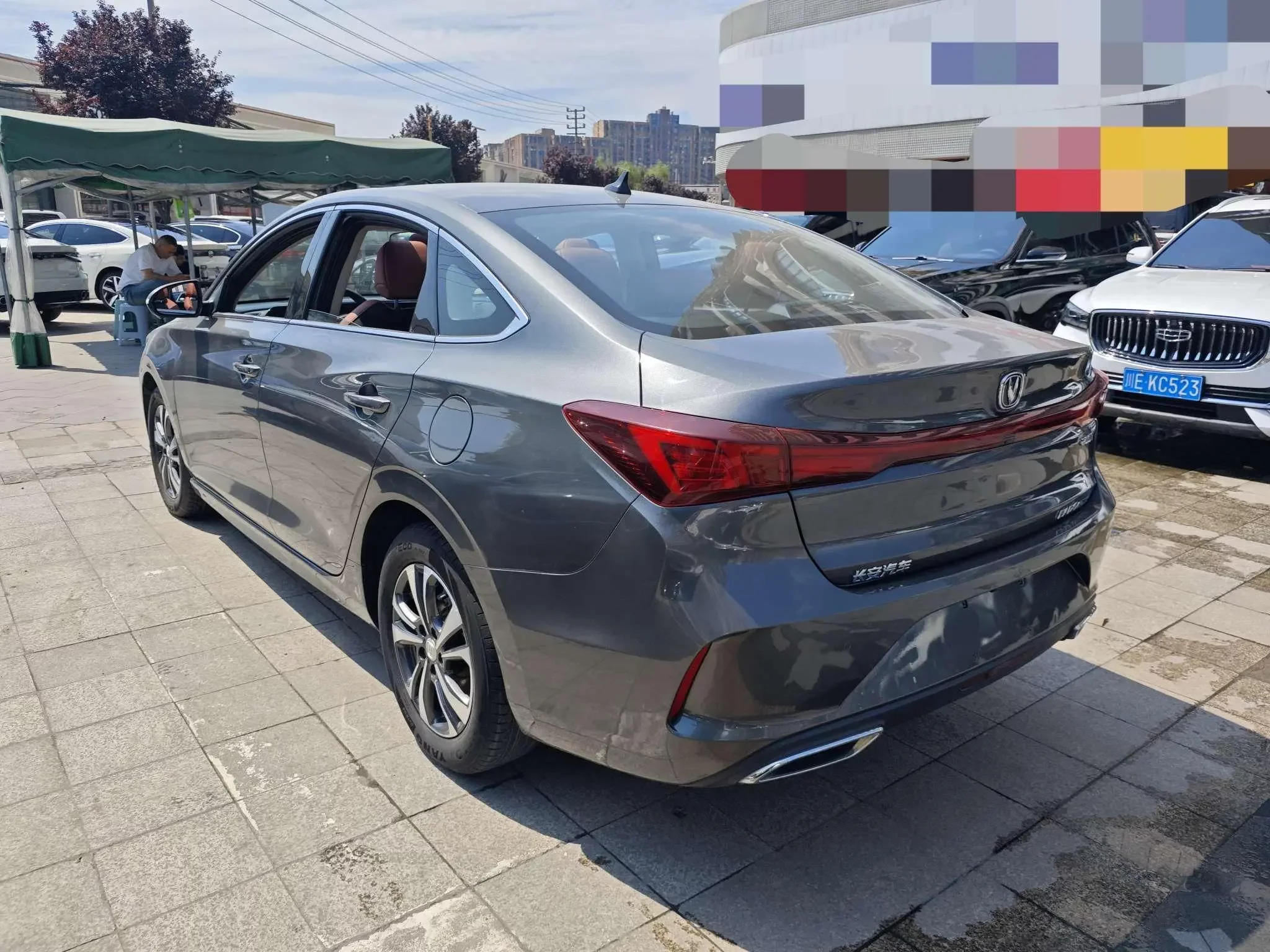 Changan Escape