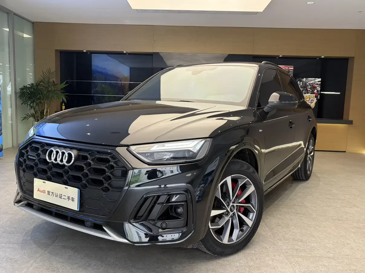 Audi Q5L Sportback