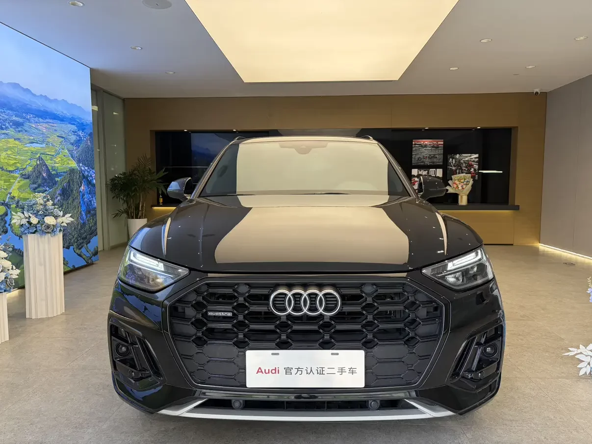 Audi Q5L Sportback
