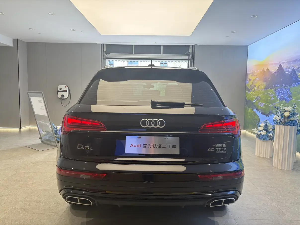 Audi Q5L Sportback