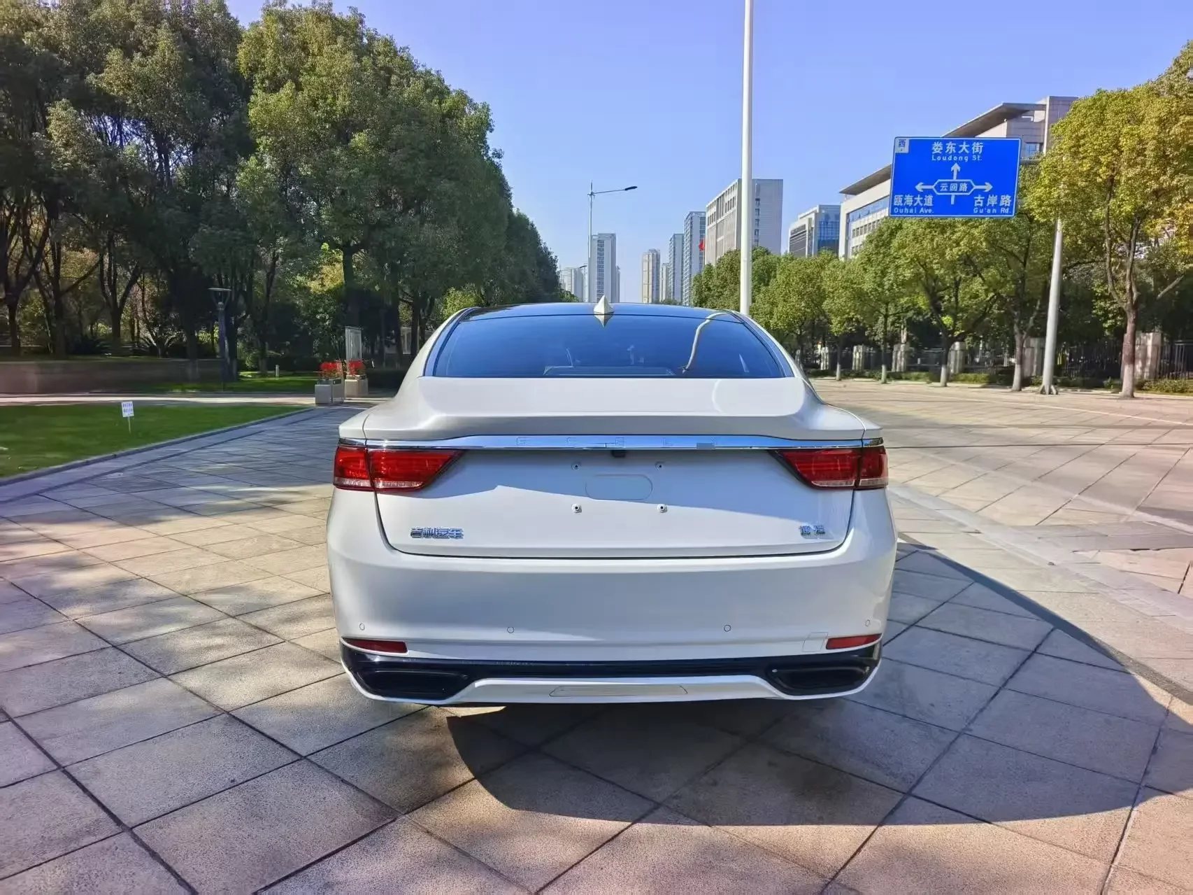 Geely Borui