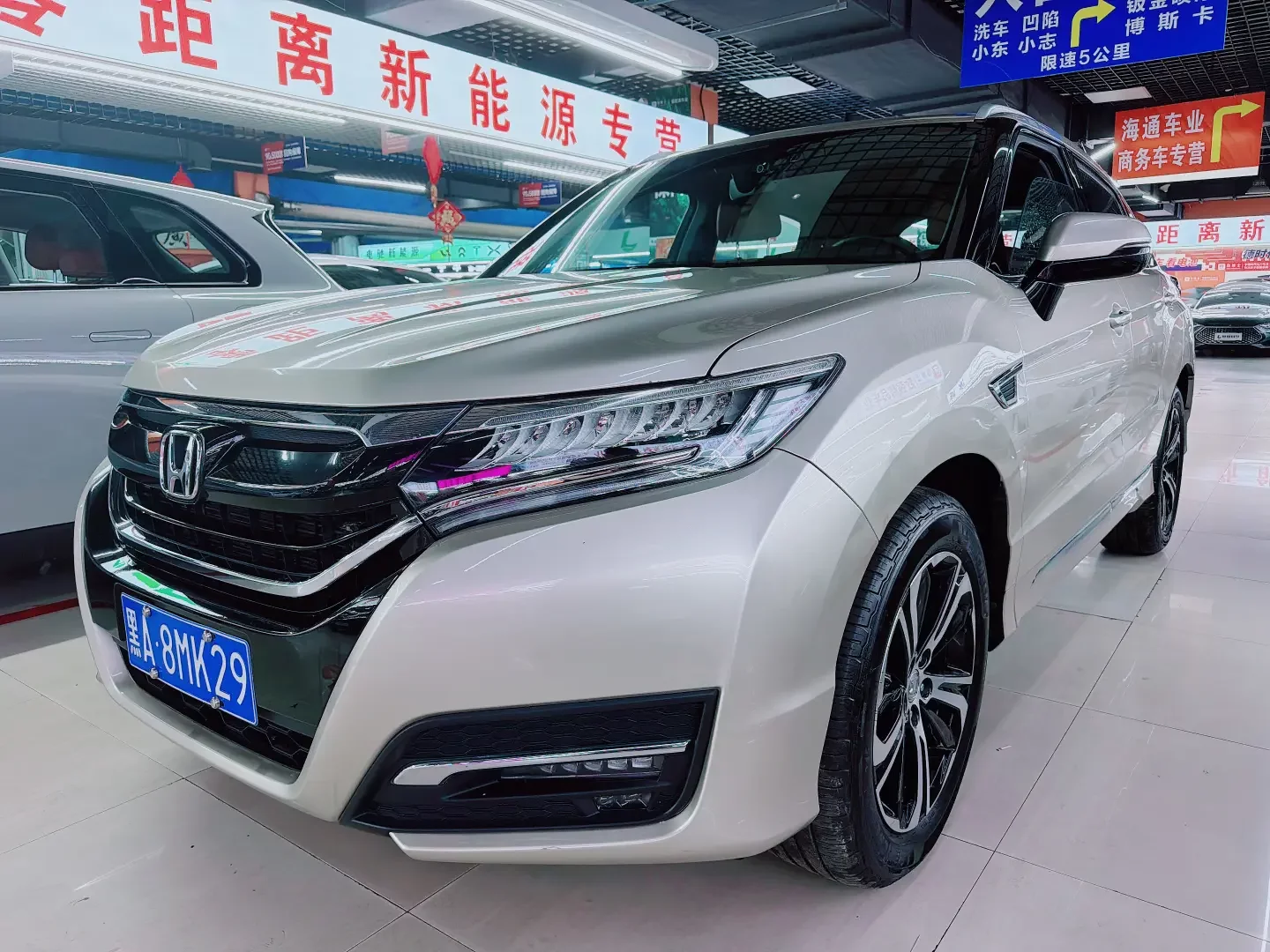 Honda UR-V