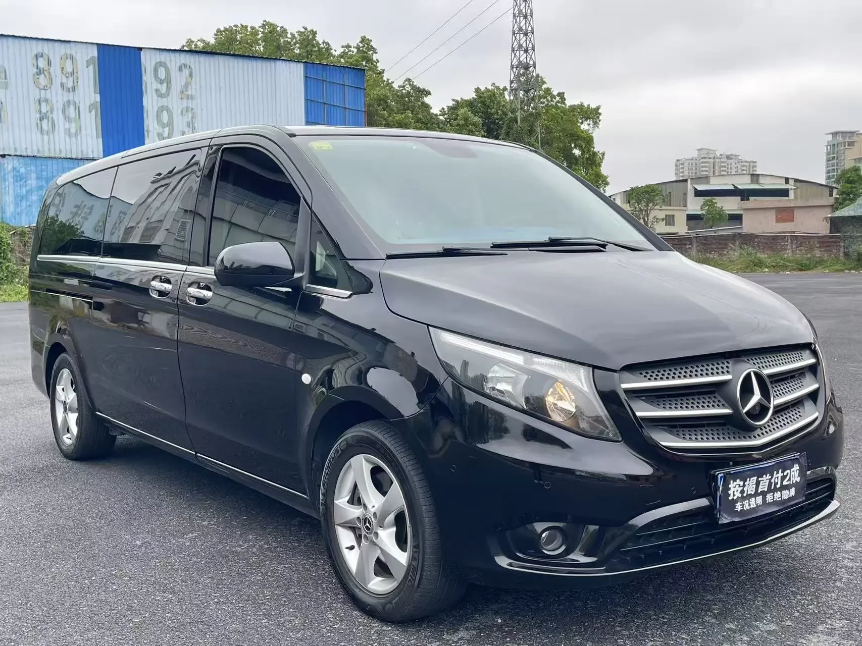 Mercedes-Benz Vito