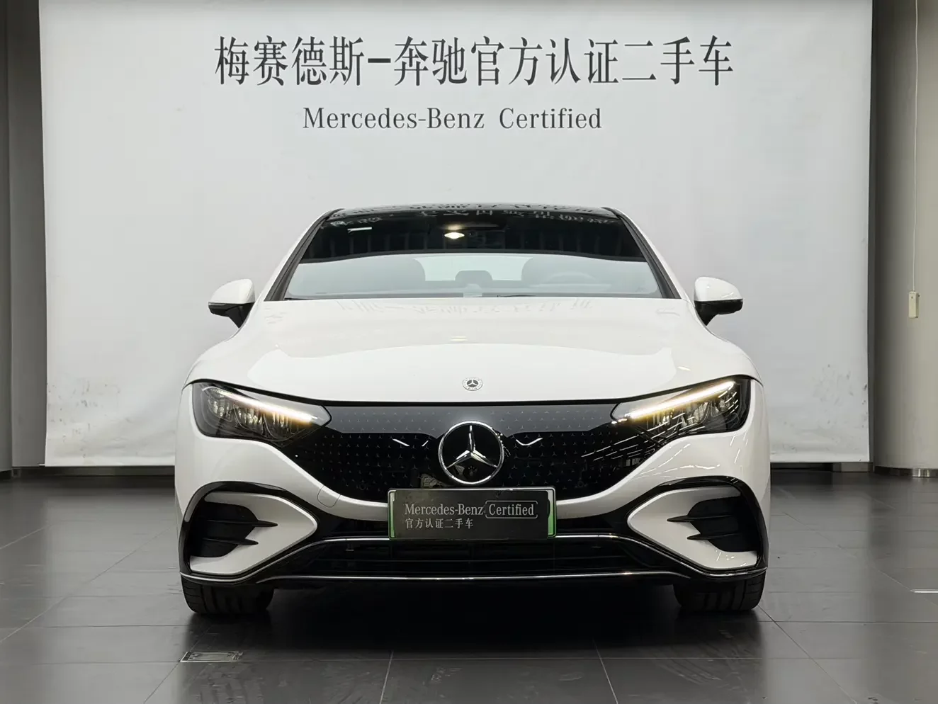 Mercedes-Benz EQE
