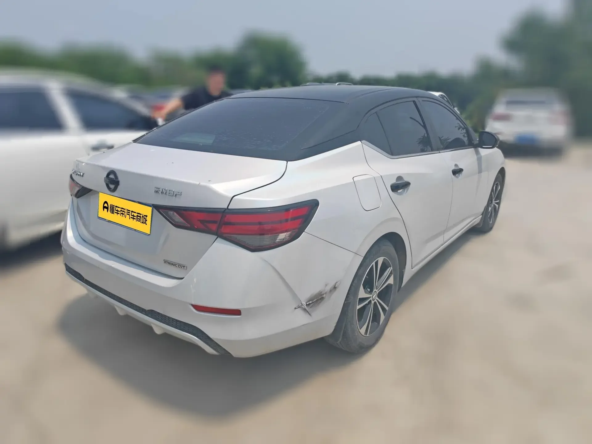 Nissan Sylphy