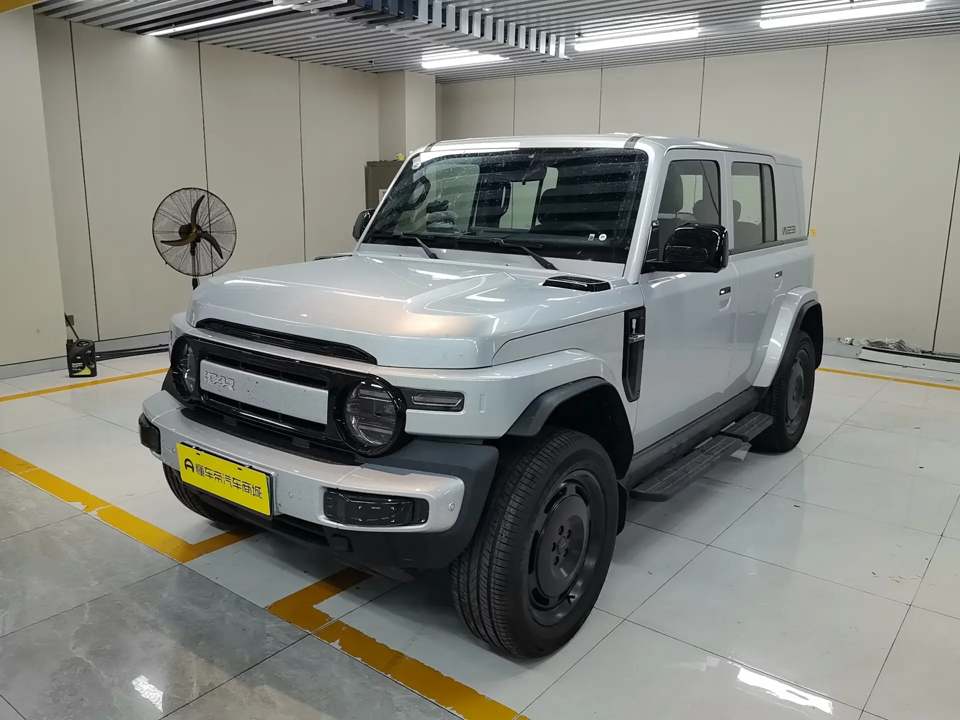 ICAR Super V23