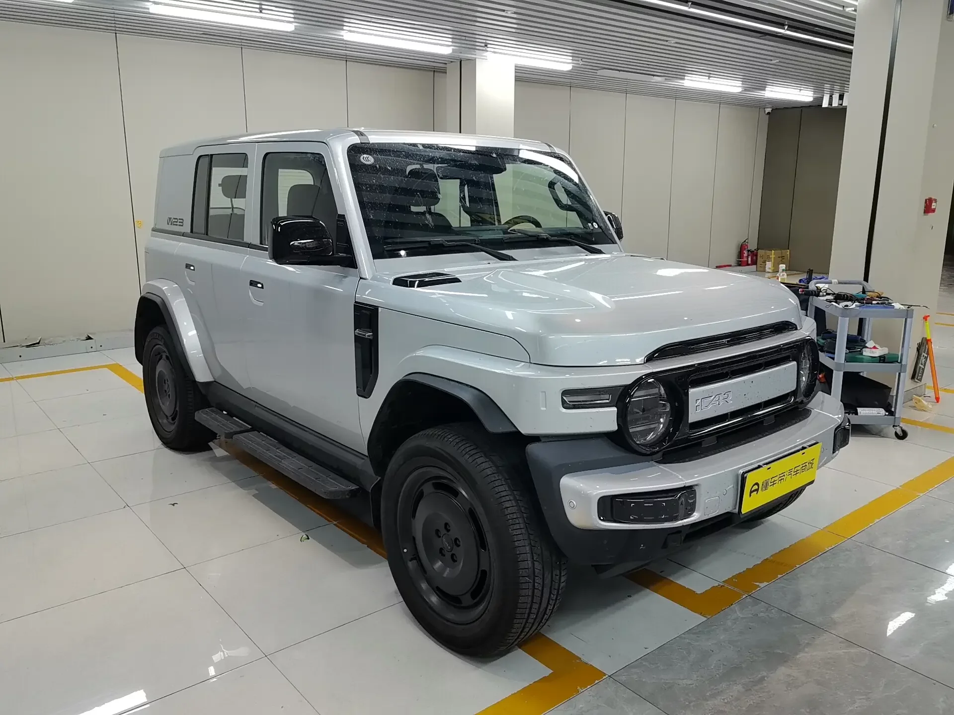 ICAR Super V23