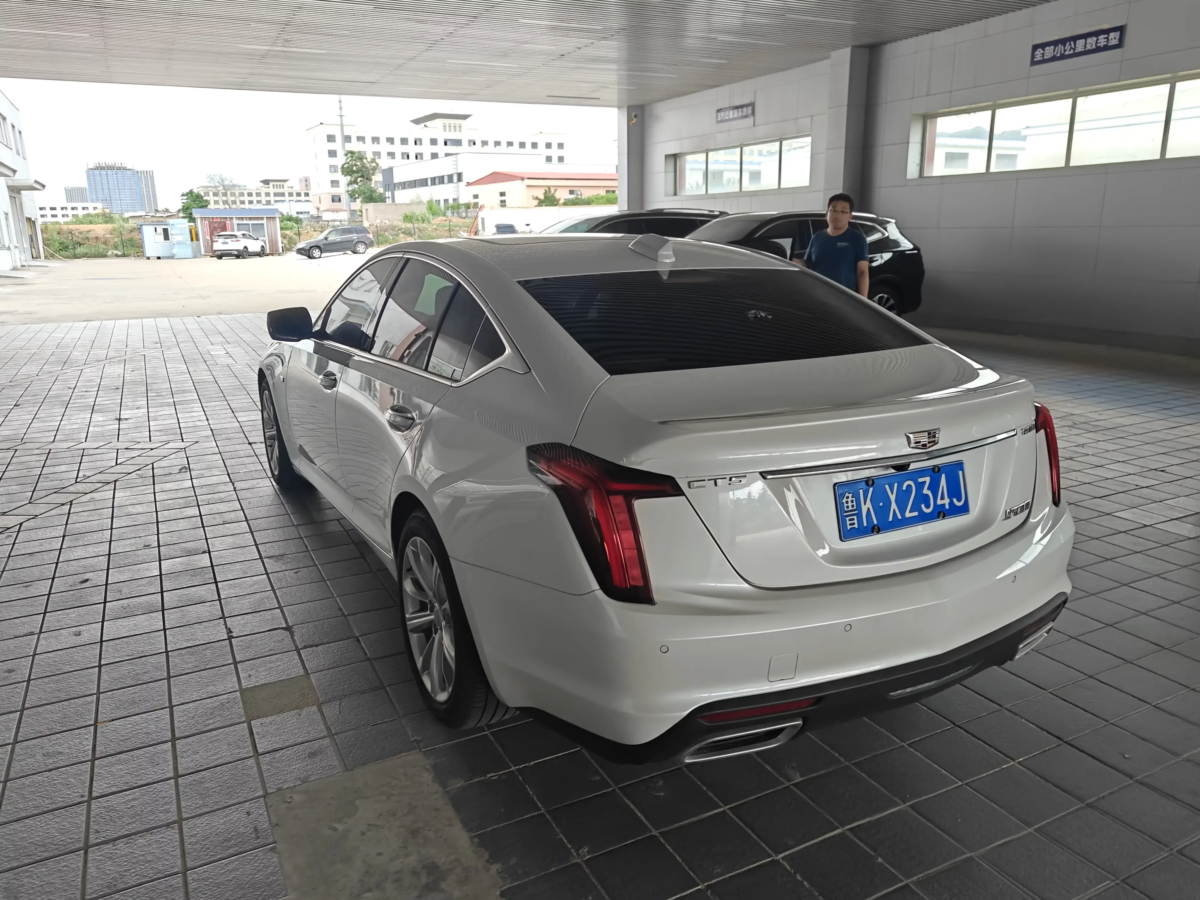 Cadillac CT5