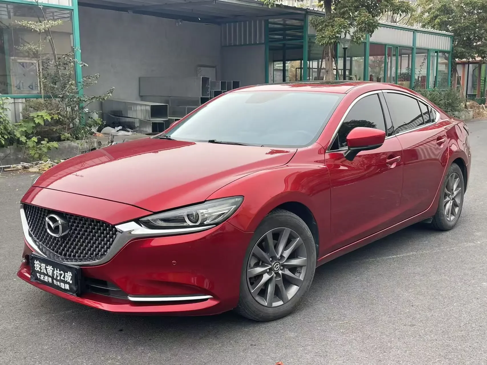 Mazda Atenza  из Китая