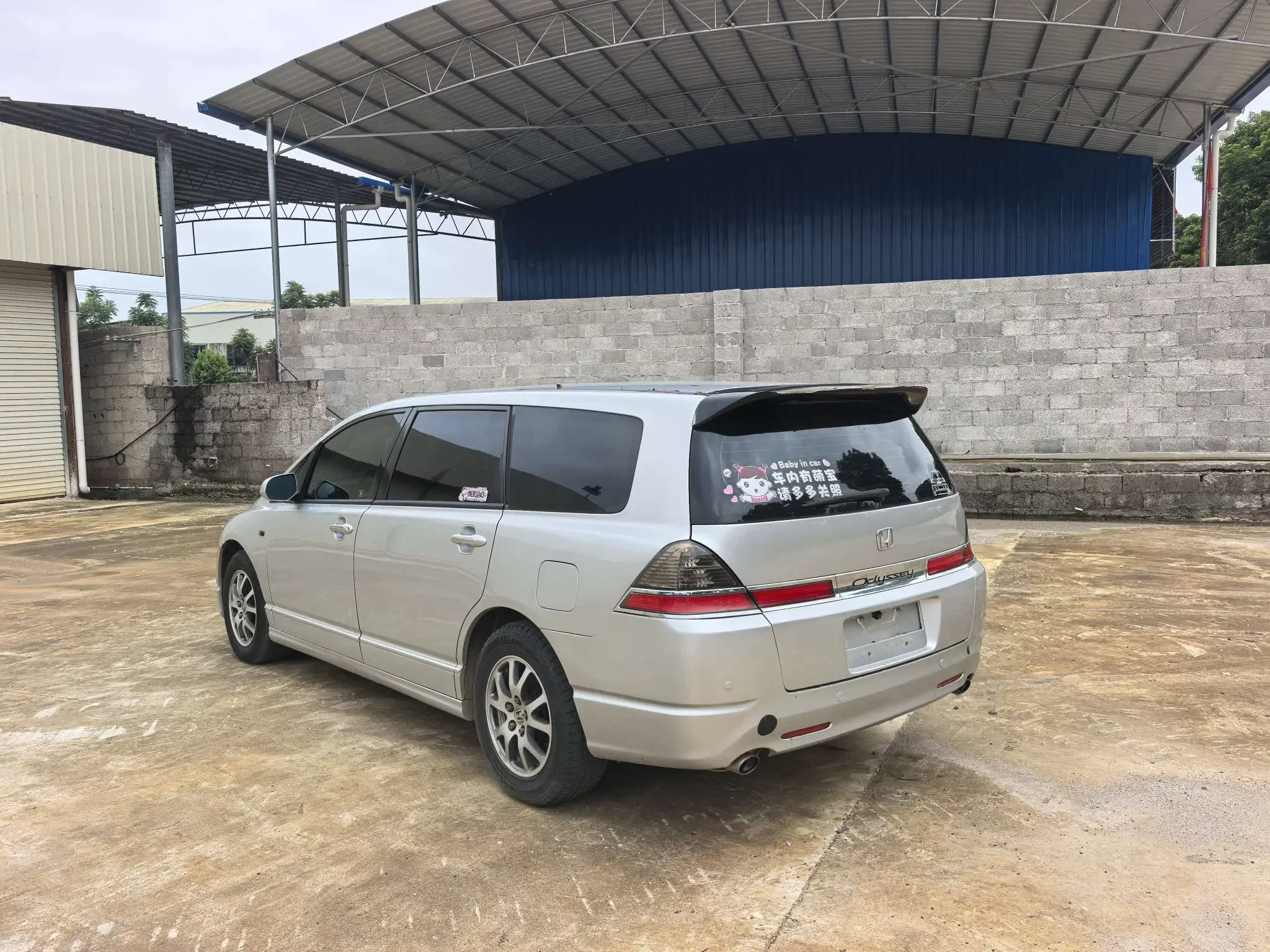 Honda Odyssey
