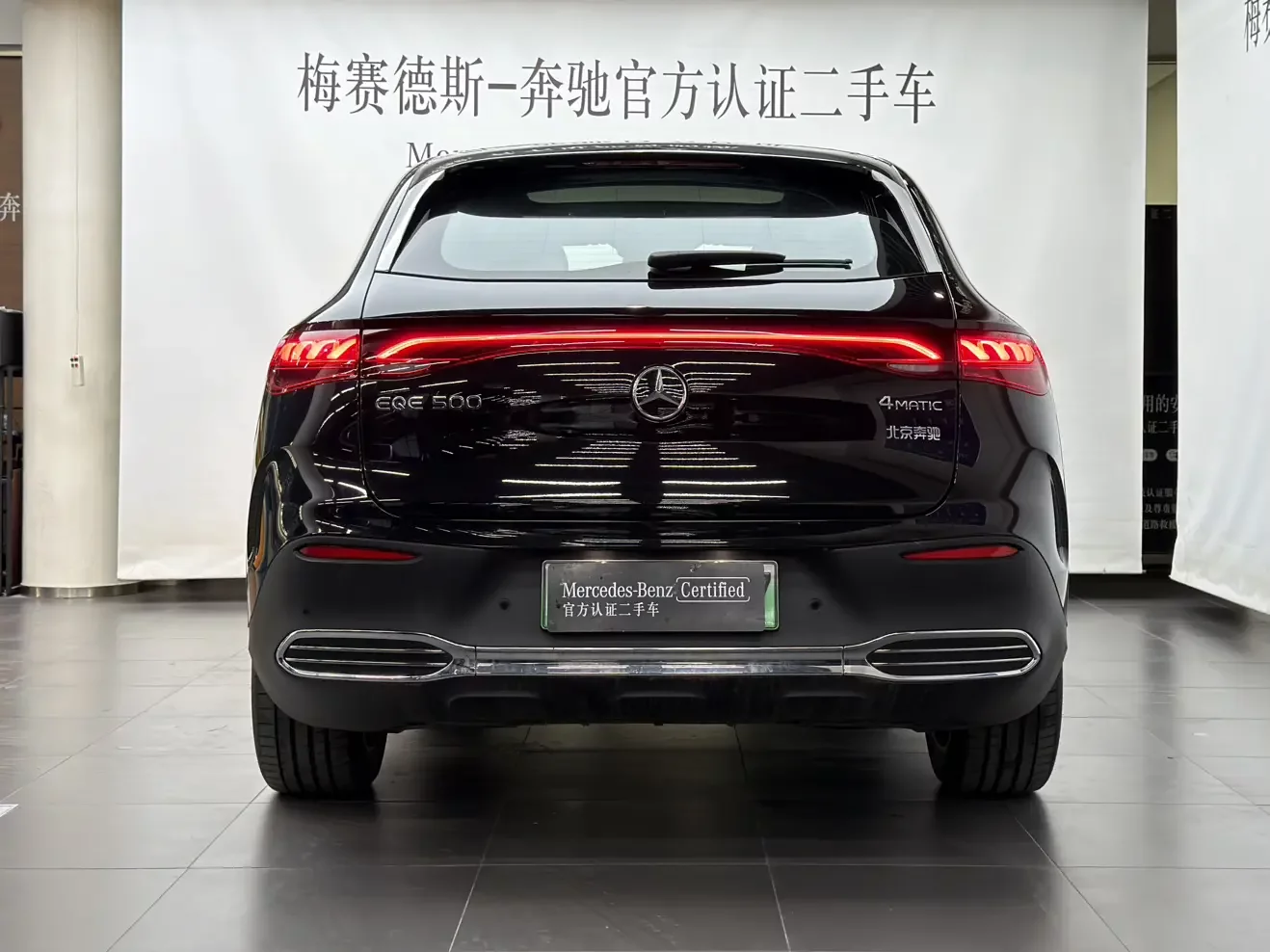 Mercedes-Benz EQE SUV