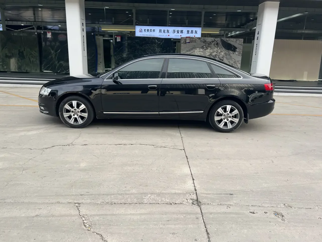 Audi A6L