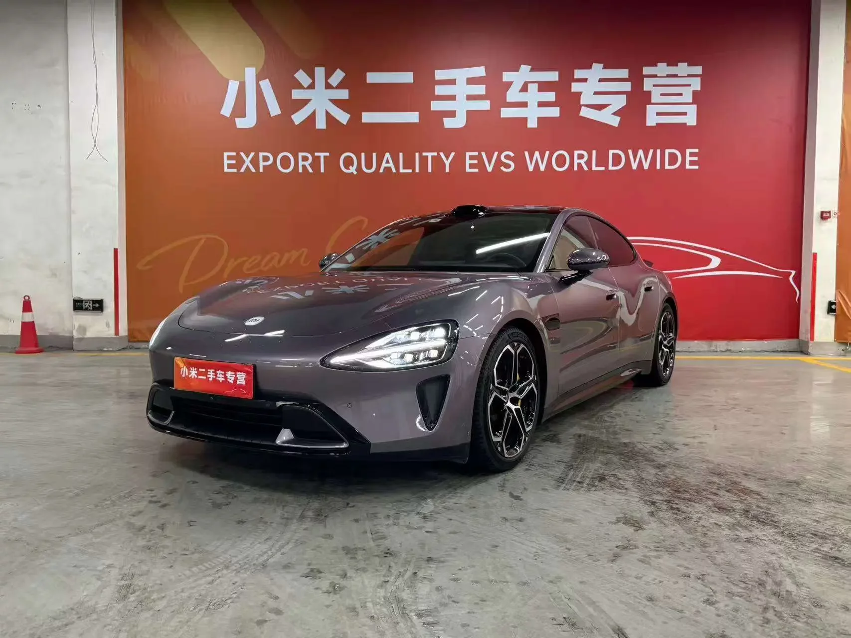 Xiaomi car Xiaomi SU7  из Китая