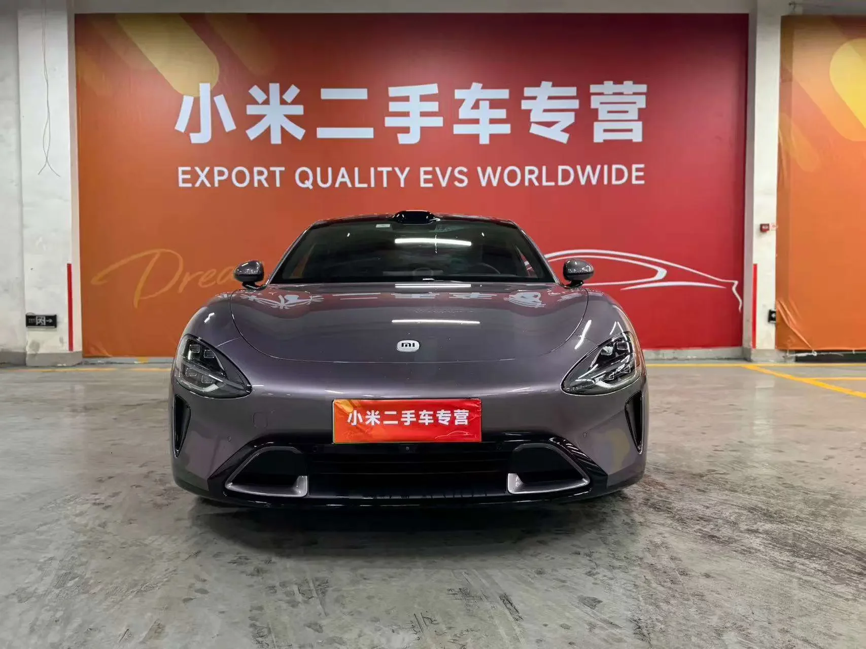 Xiaomi car Xiaomi SU7  из Китая
