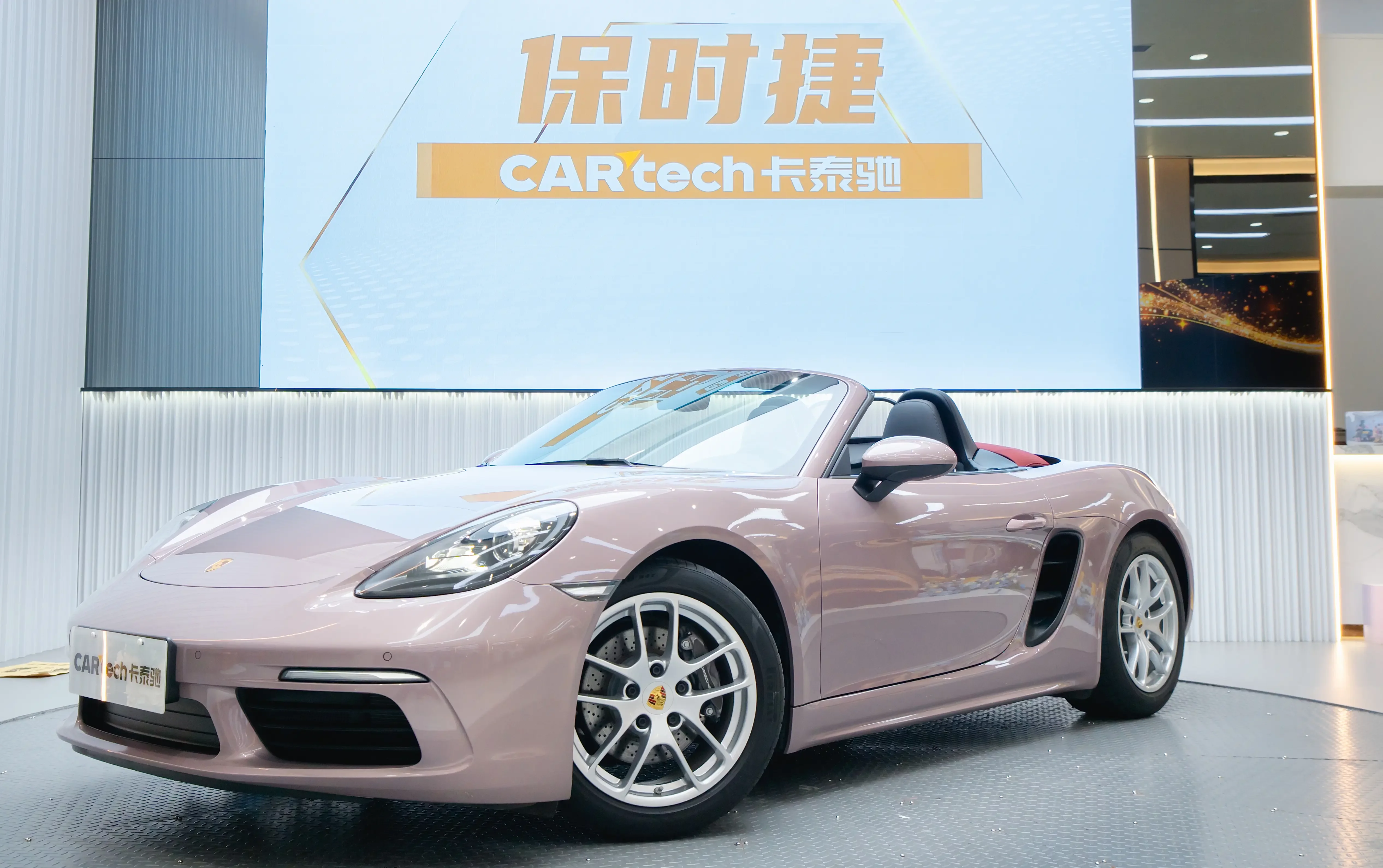 Porsche 718