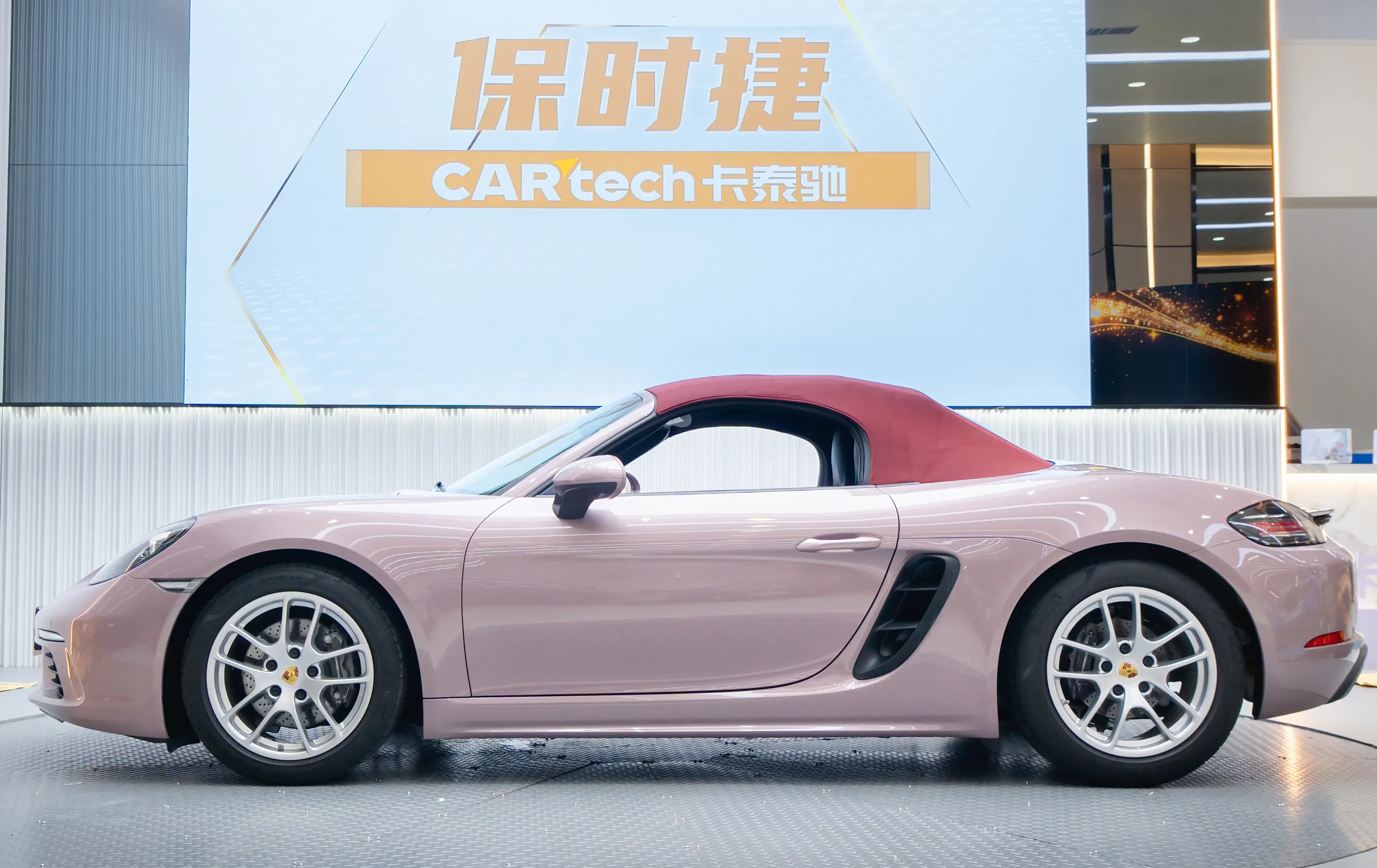 Porsche 718