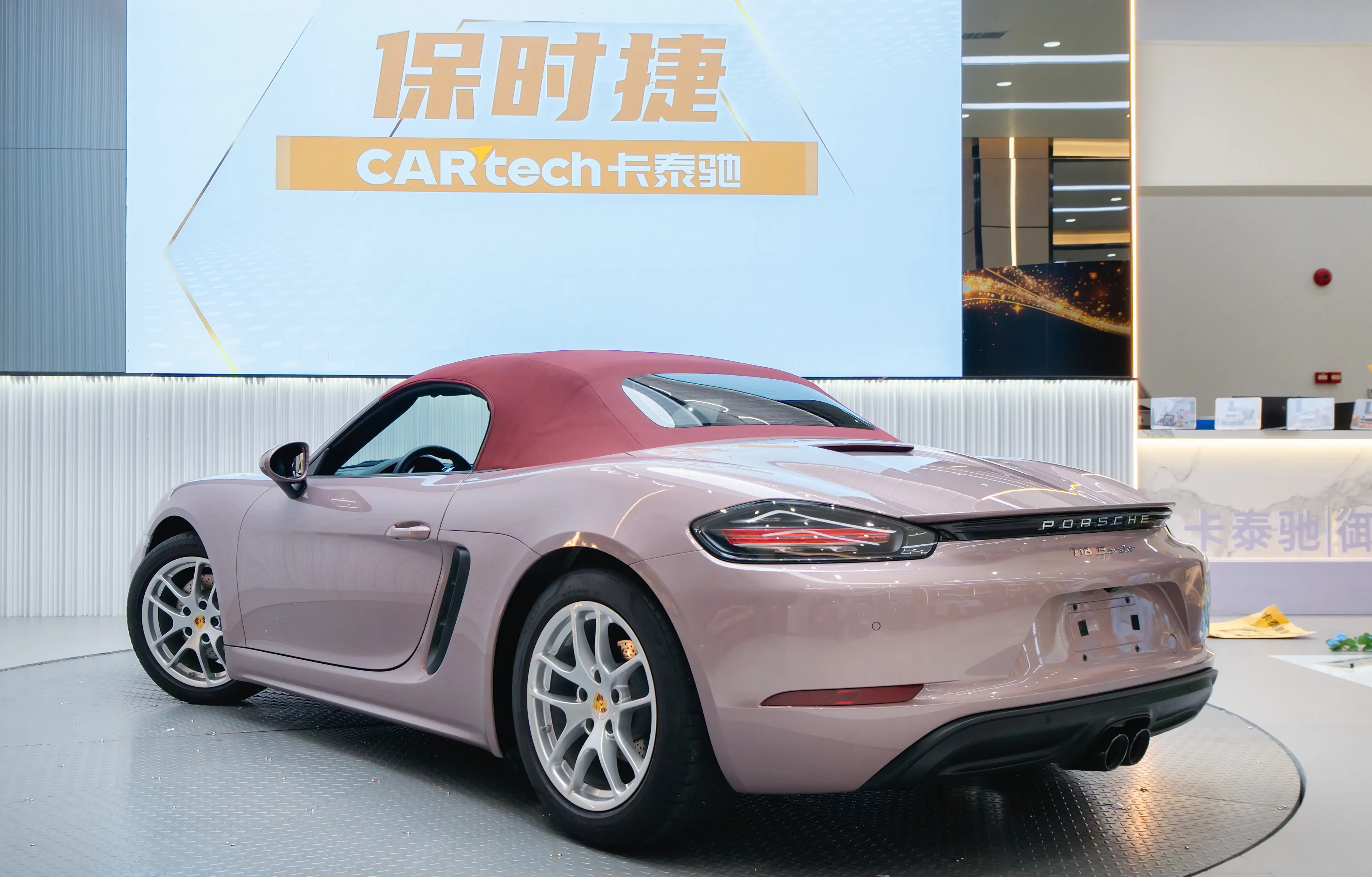 Porsche 718