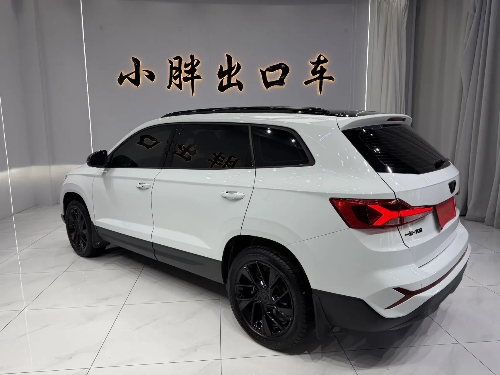 Jetta VS7