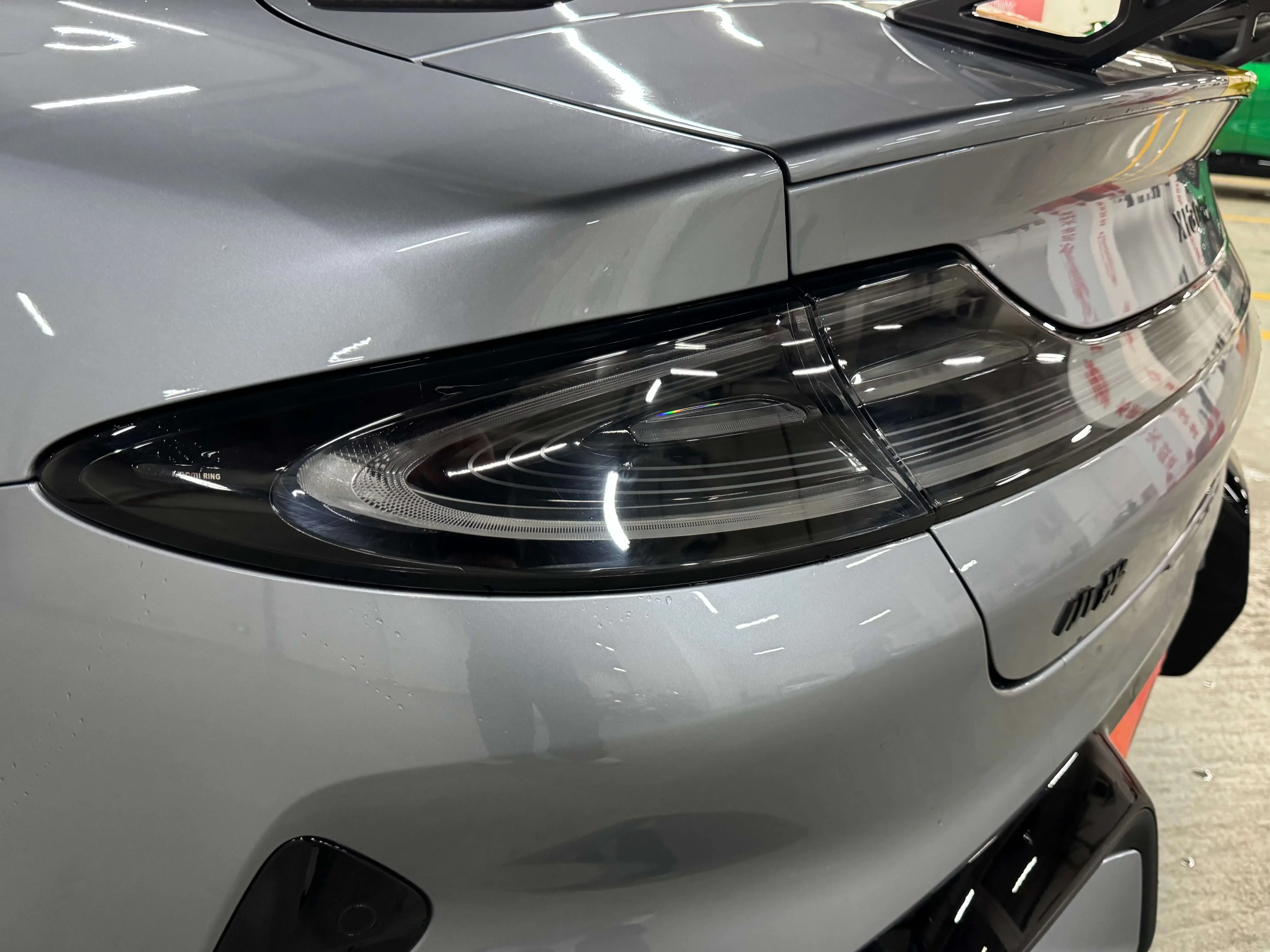 Xiaomi car Xiaomi SU7 Ultra