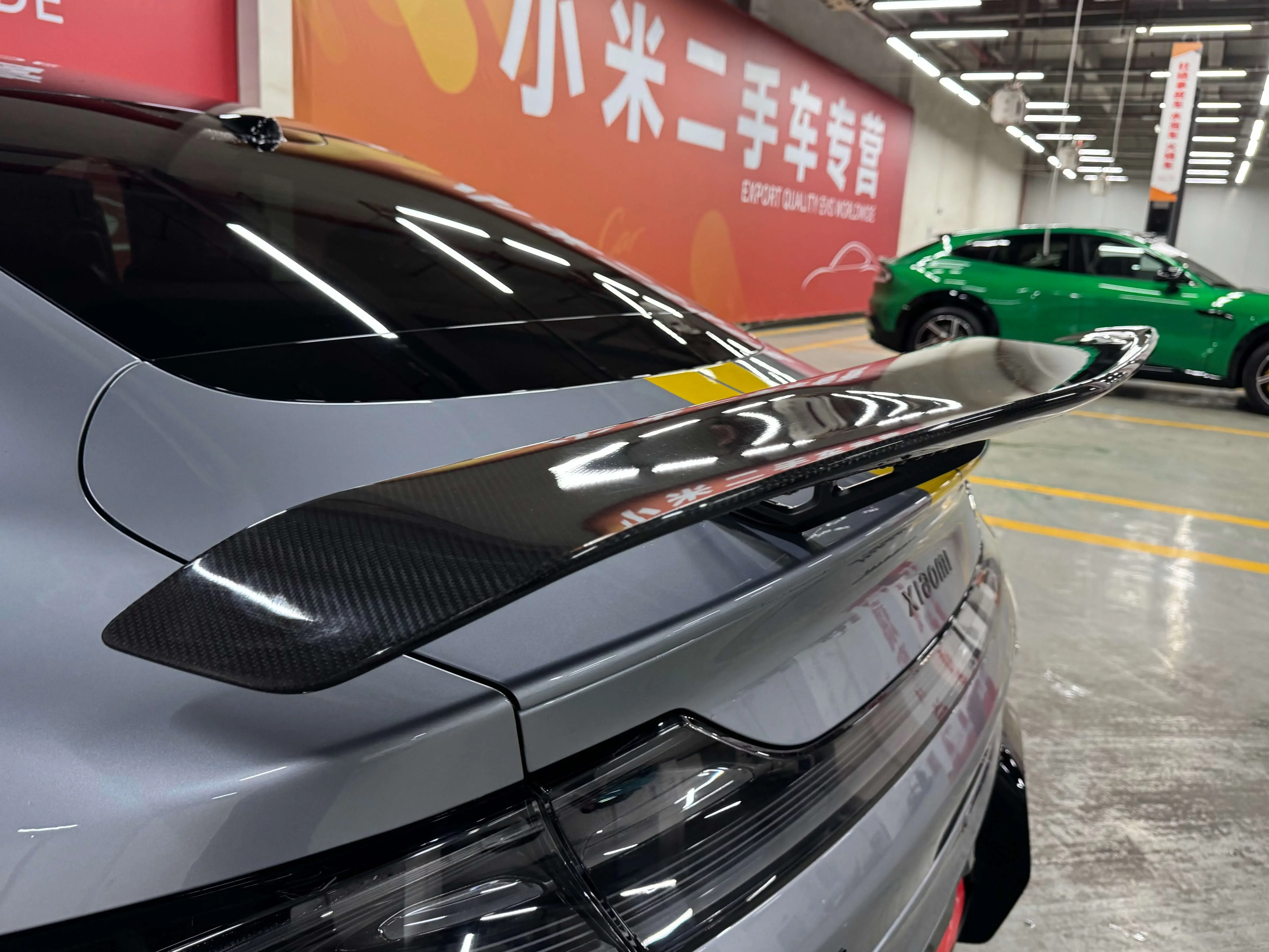 Xiaomi car Xiaomi SU7 Ultra