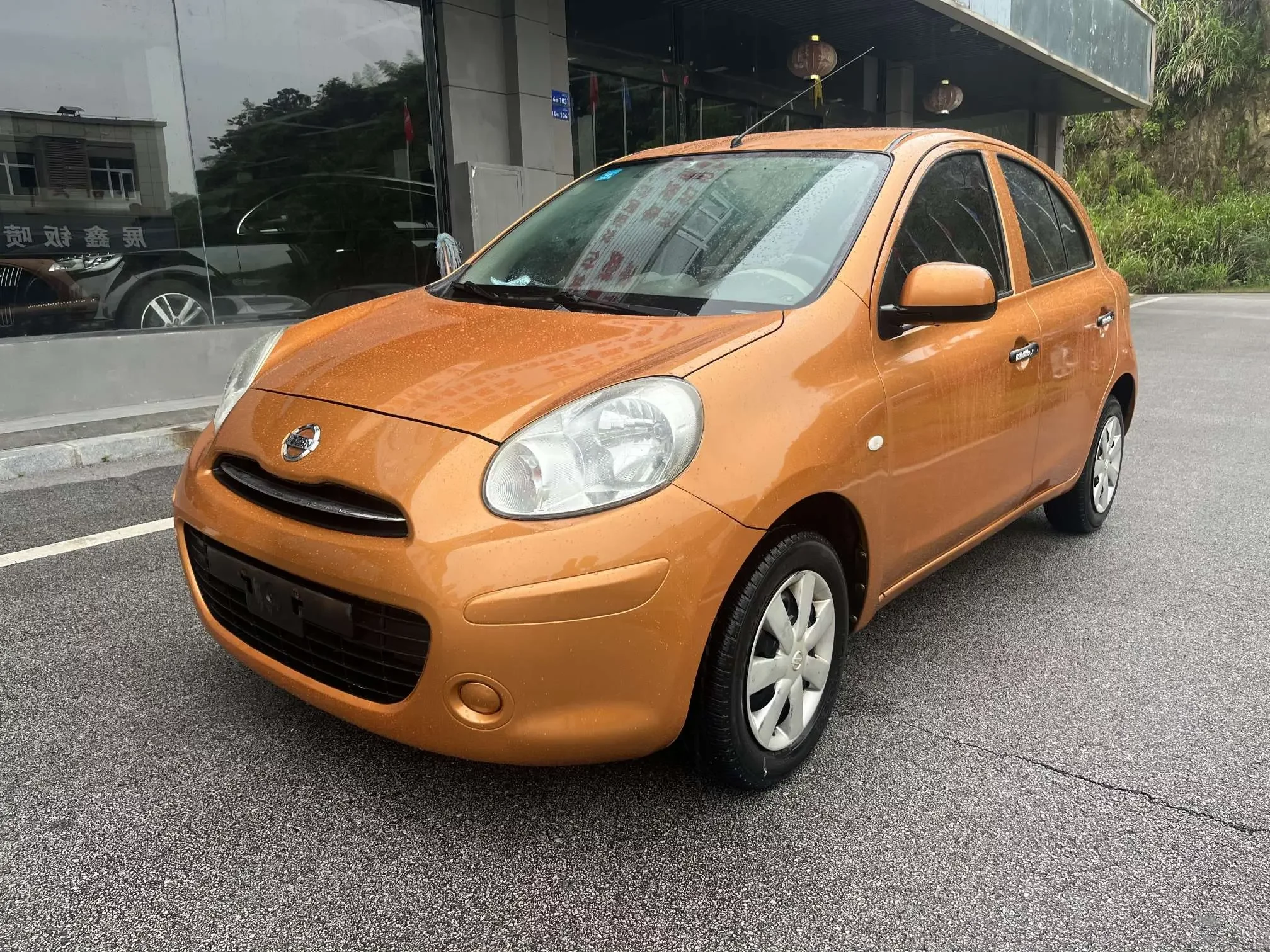 Nissan March