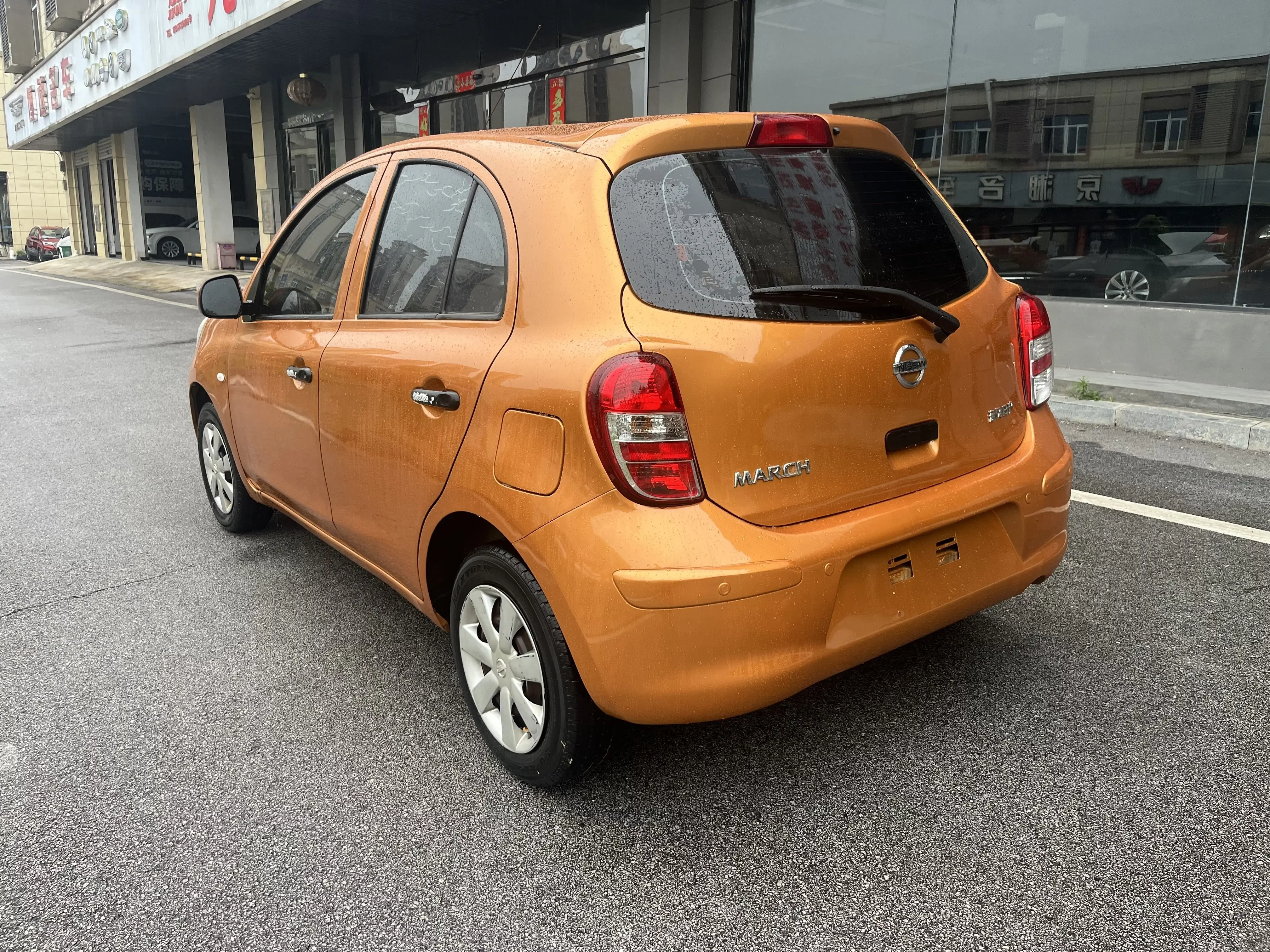 Nissan March