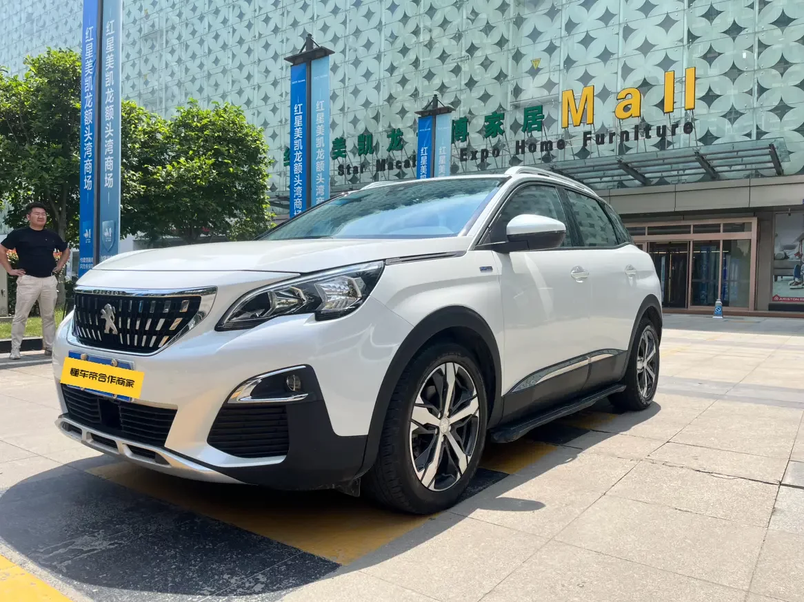 Peugeot 4008