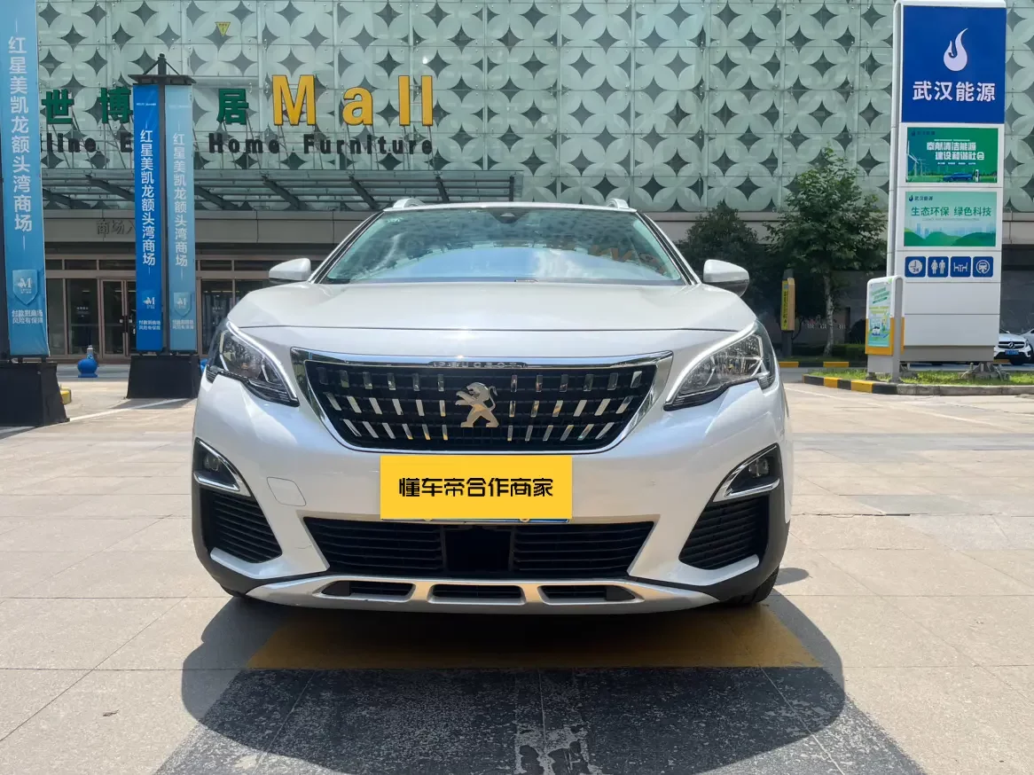 Peugeot 4008