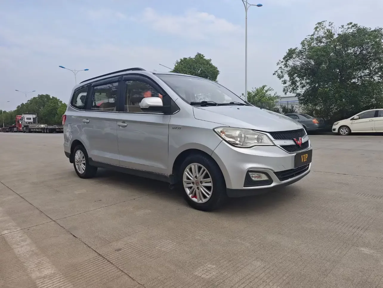 Wuling Hongguang