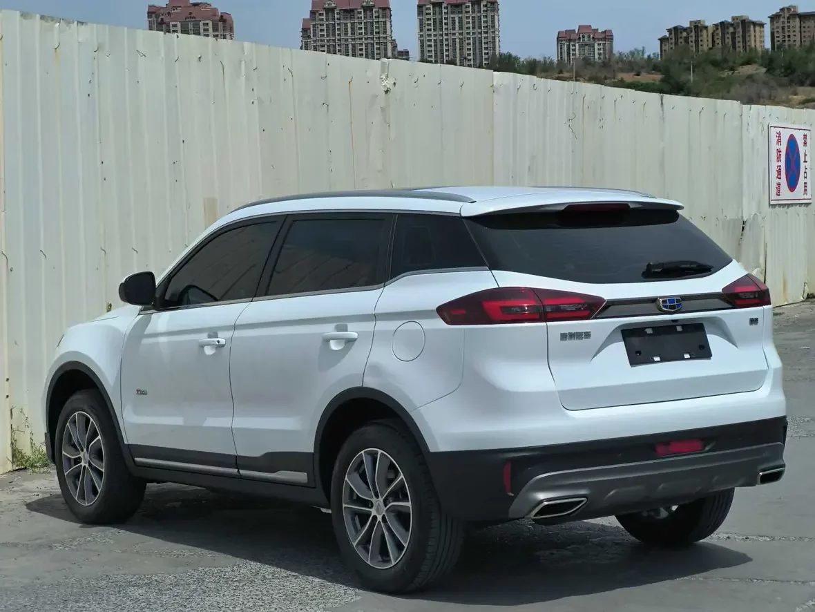 Geely Atlas