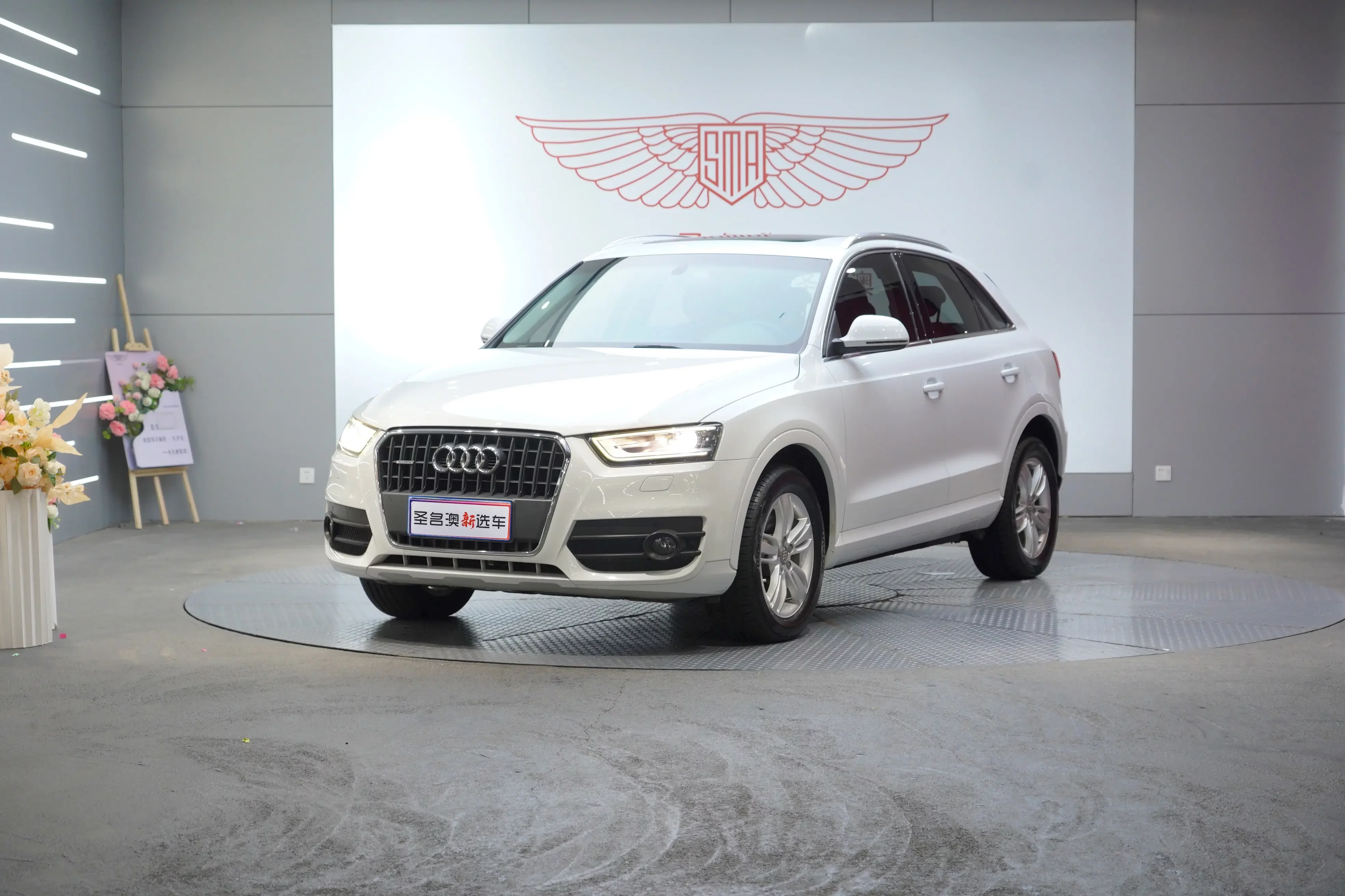 Audi Q3